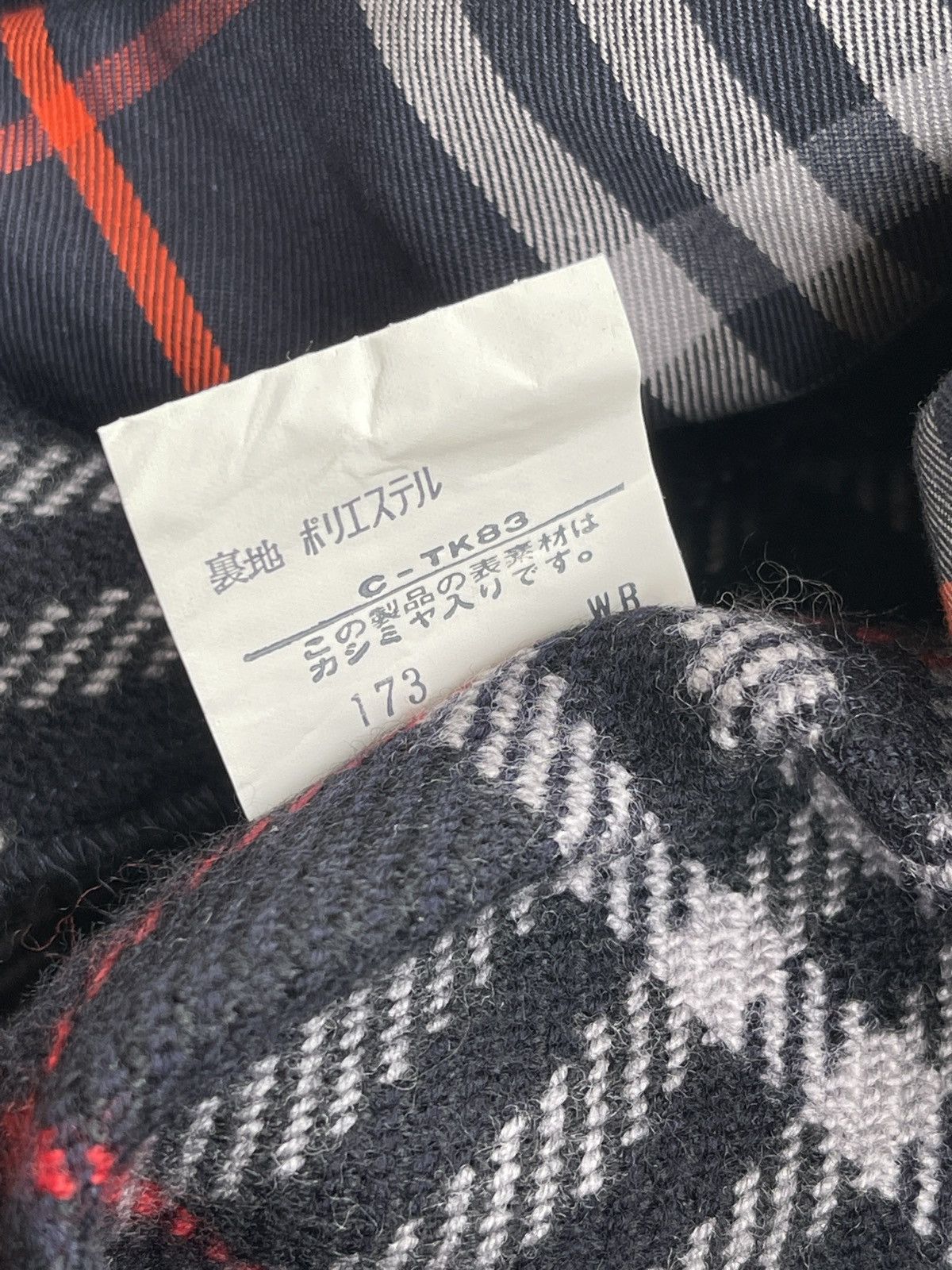 Burberry Burberry Prestige Collection Trench Coat Size US XL / EU 56 / 4 - 15 Thumbnail