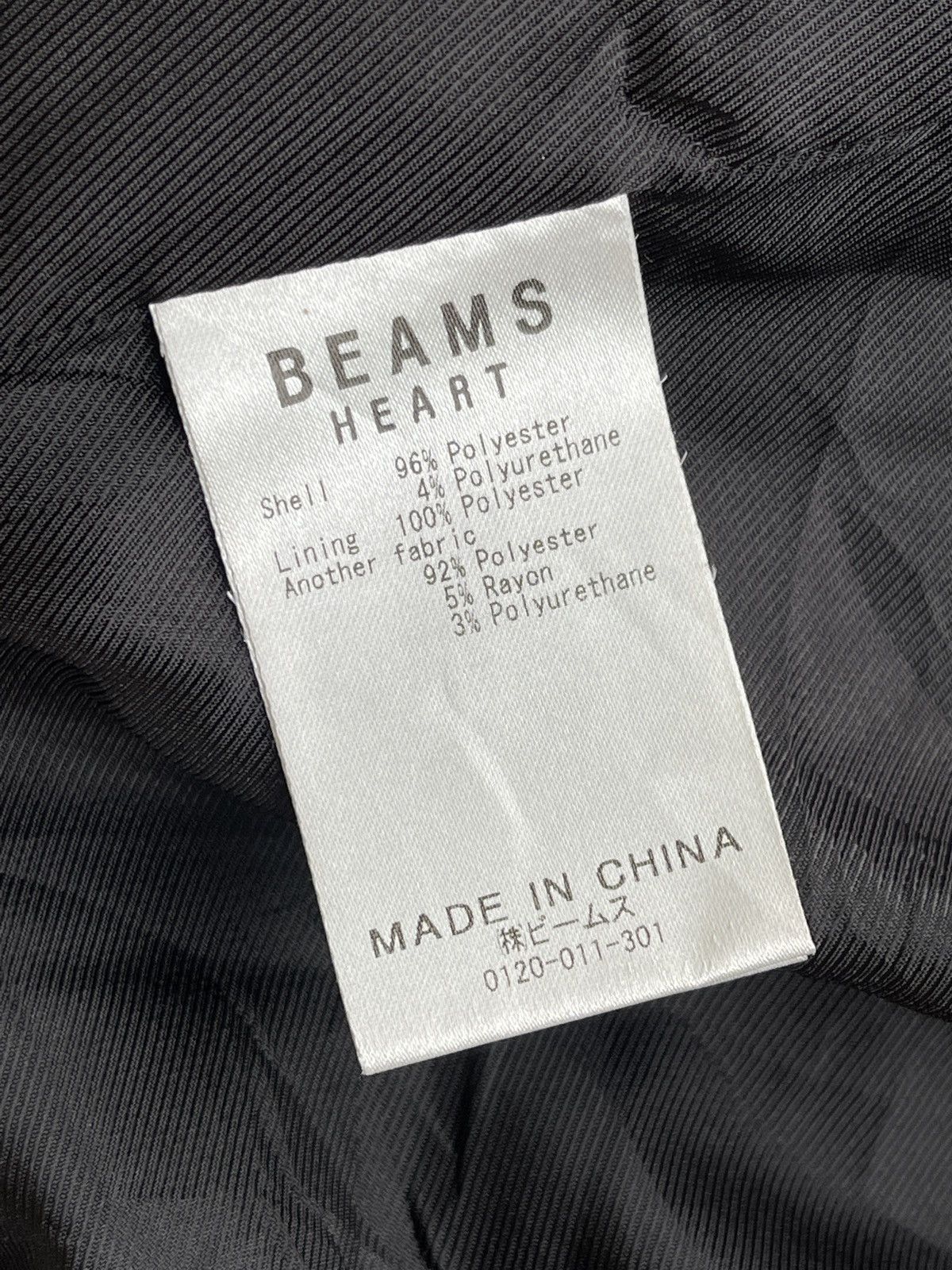 Beams Plus Beams Heart Checked Car Coat Size L / US 10 / IT 46 - 5 Thumbnail