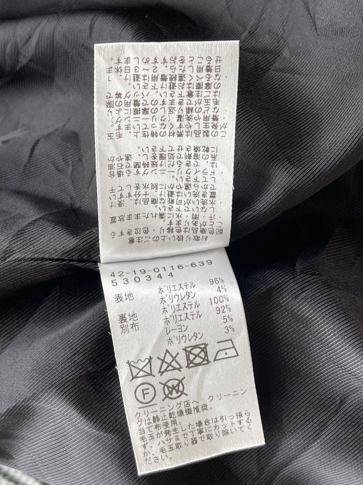 Beams Plus Beams Heart Checked Car Coat Size L / US 10 / IT 46 - 6 Thumbnail