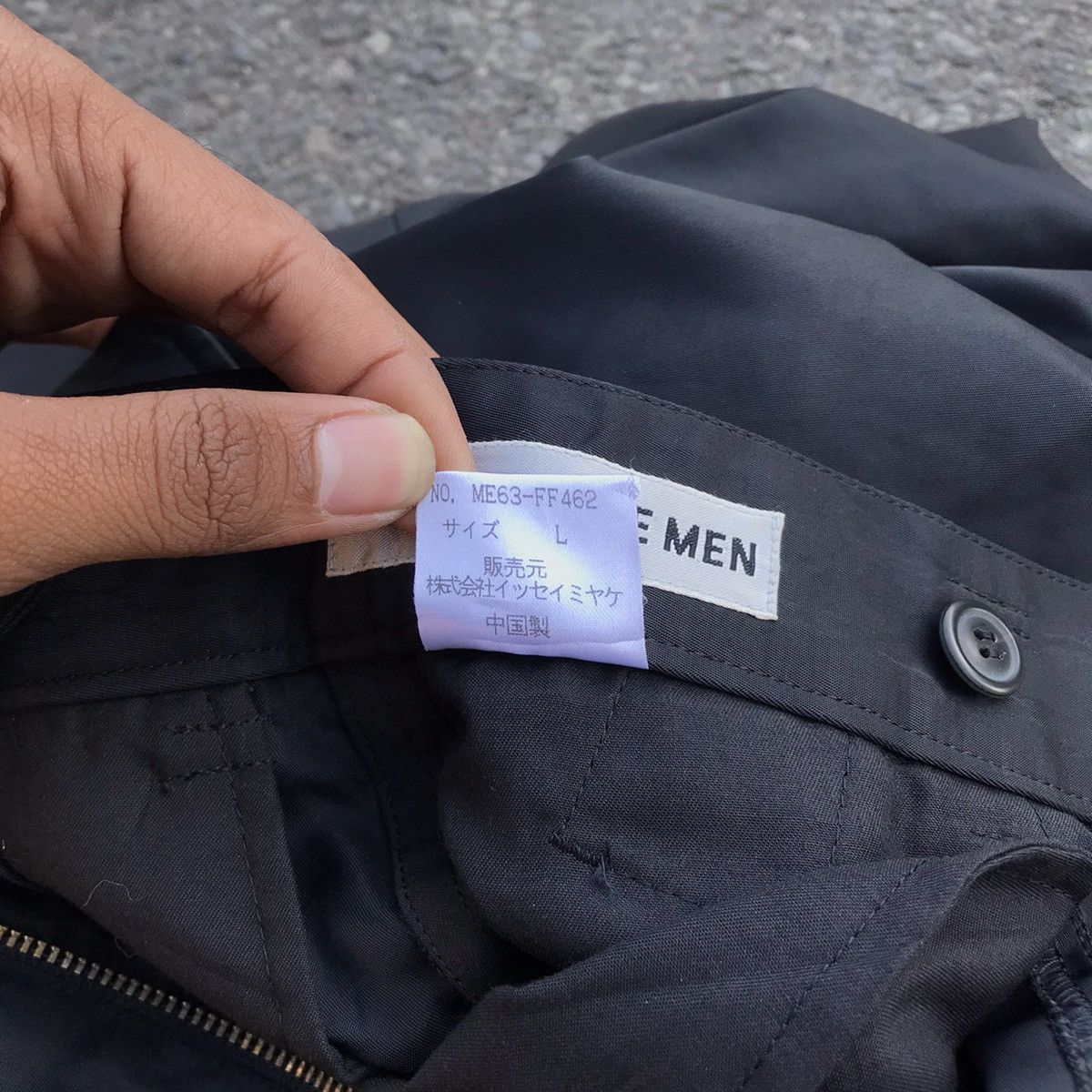 Issey Miyake ISSEY MIYAKE MEN MULTIPOCKET Y2K NYLON PANTS Size US 30 / EU 46 - 9 Thumbnail