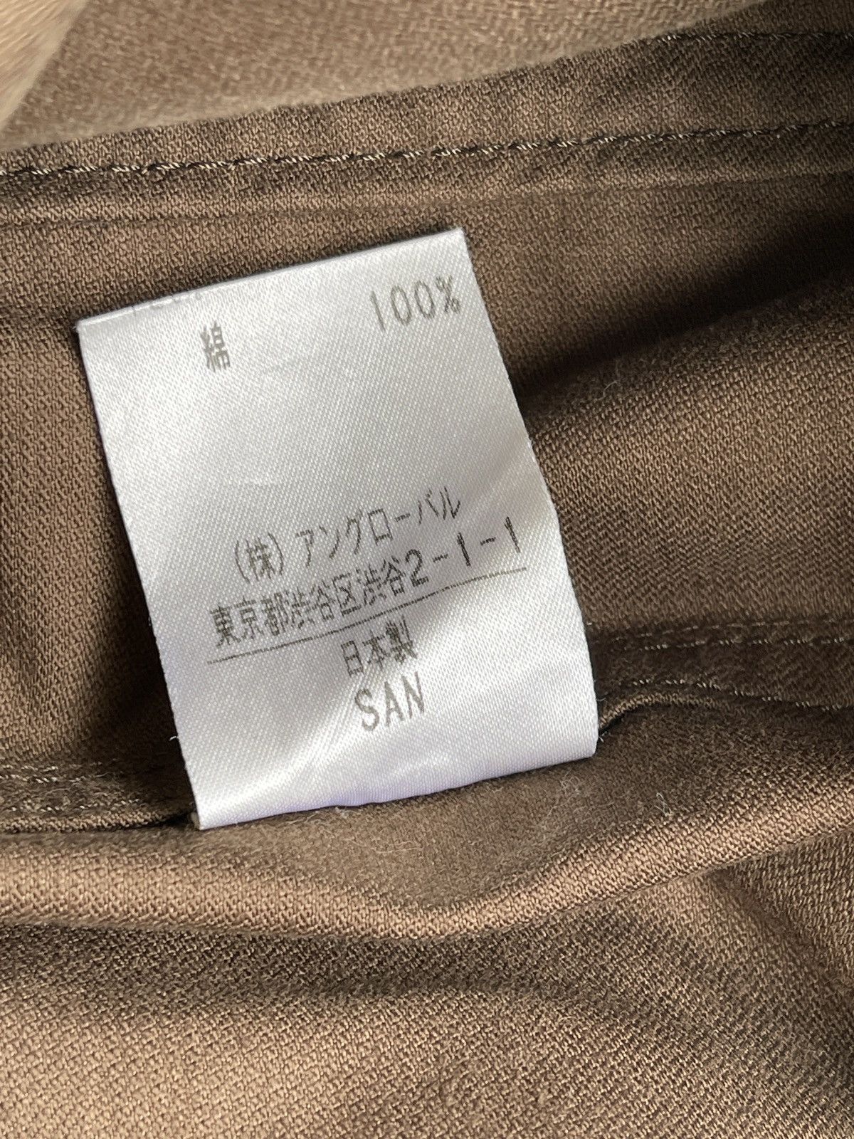 Margaret Howell Margaret Howell Chore Jacket Size US M / EU 48-50 / 2 - 7 Thumbnail