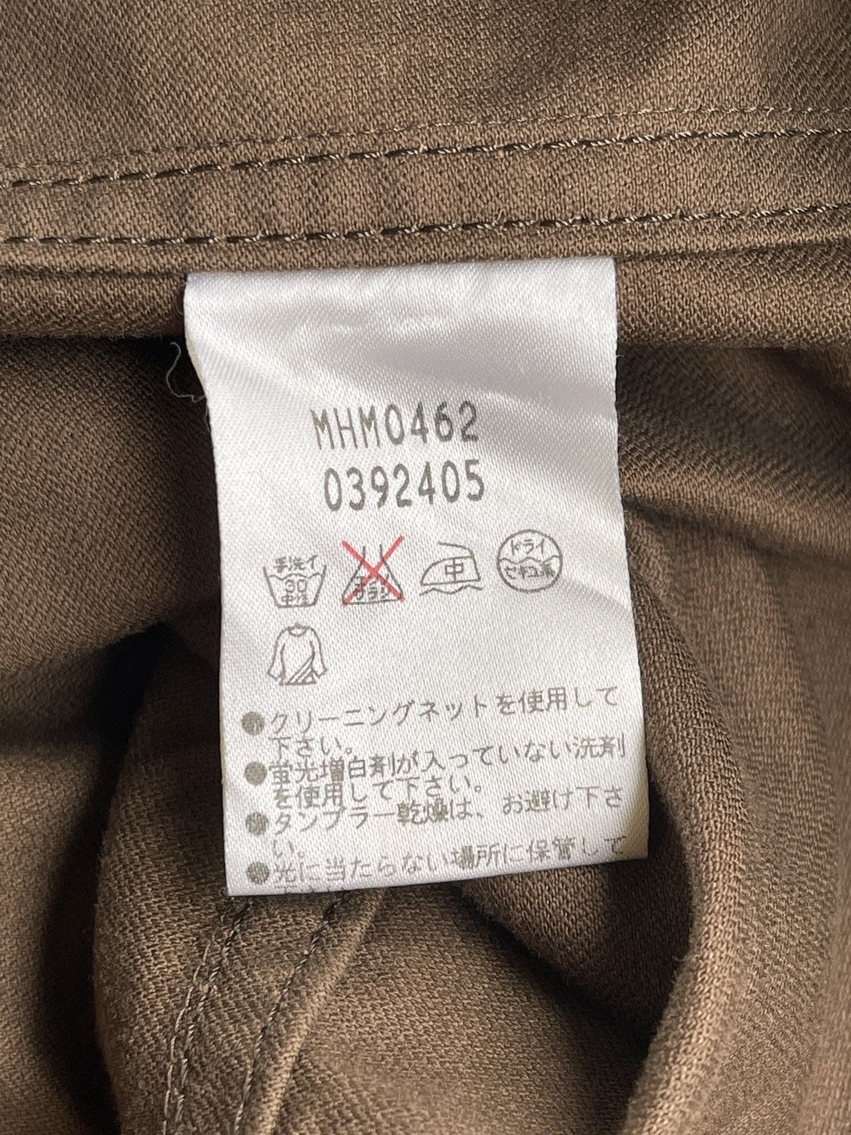 Margaret Howell Margaret Howell Chore Jacket Size US M / EU 48-50 / 2 - 6 Thumbnail
