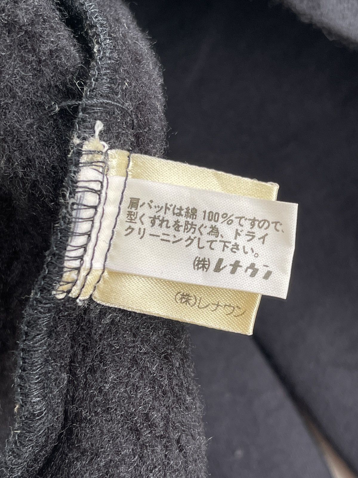 Norma Kamali Norma Kamali Button Less Cardigan Jacket Size M / US 6-8 / IT 42-44 - 5 Thumbnail