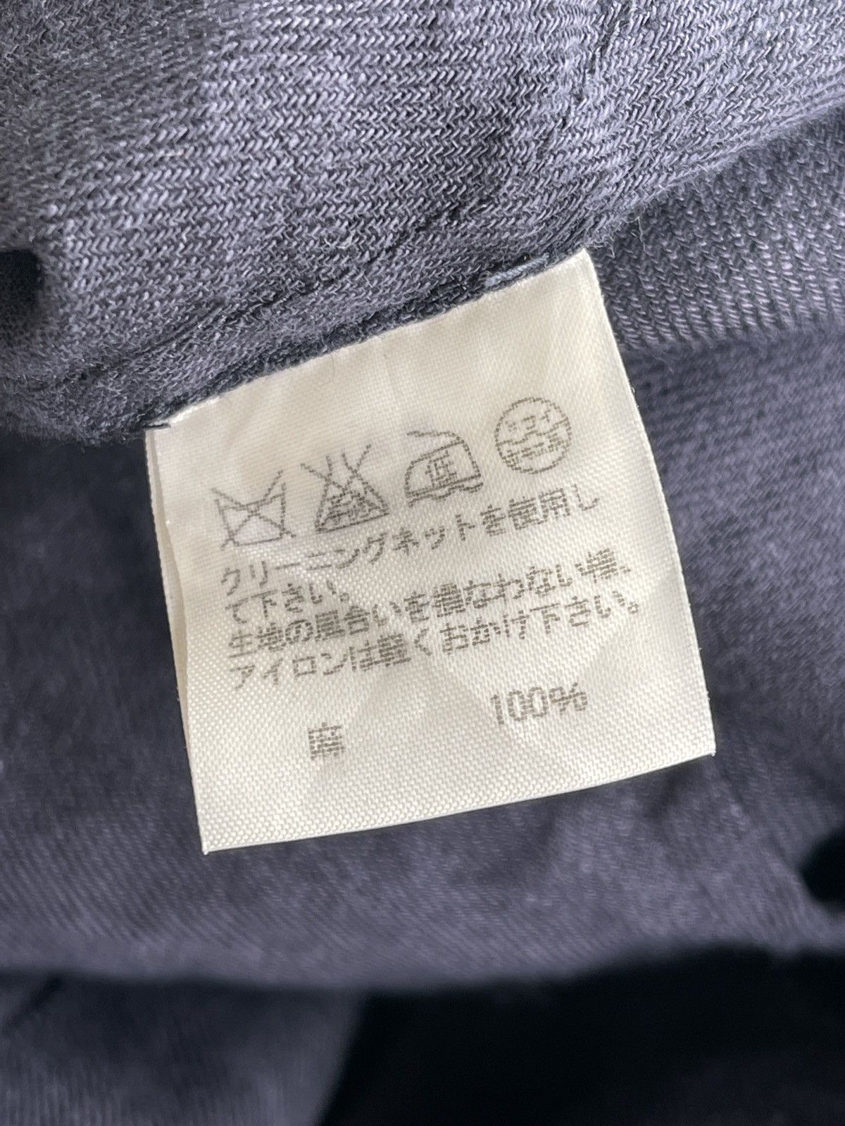 Avantgarde Baggy Jacket