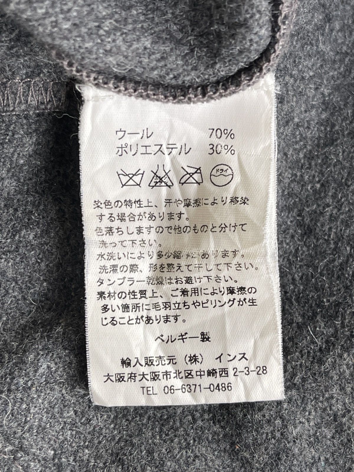 BASISBROEK Basisbroek Shawl Button Less Jacket Coat Size L / US 10 / IT 46 - 7 Thumbnail