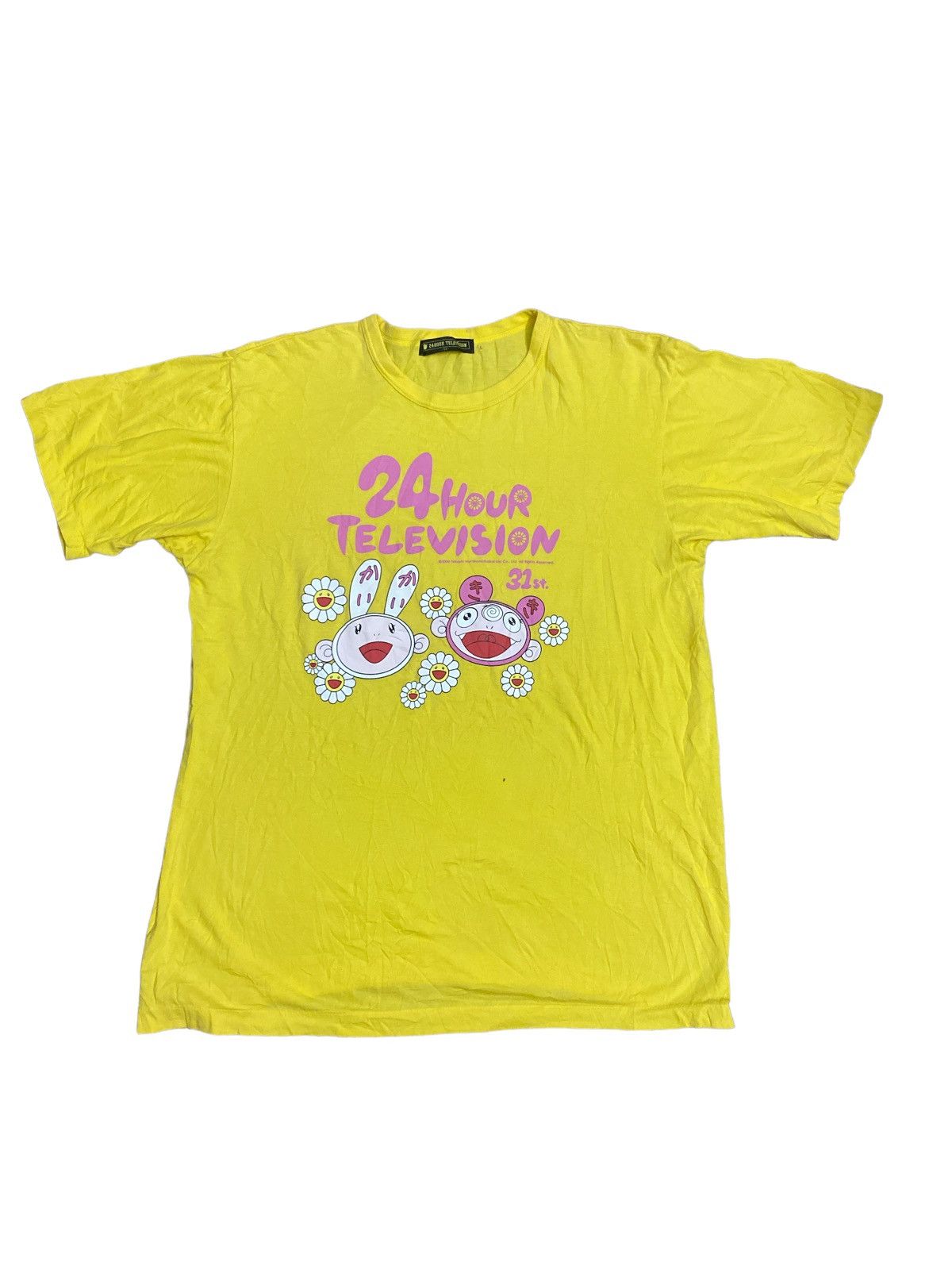 Rare‼️24 HOURS TELEVISION X TAKASHI MURAKAMI yellow tee