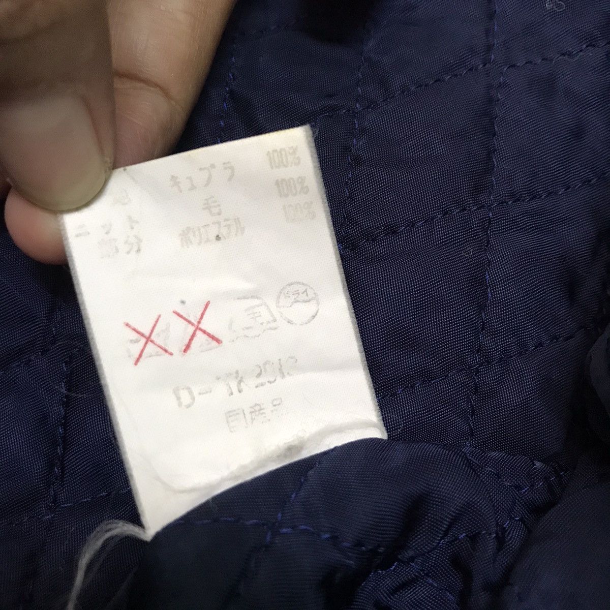 Aquascutum Aquascutum of London Club 92 Jacket Size US M / EU 48-50 / 2 - 13 Thumbnail