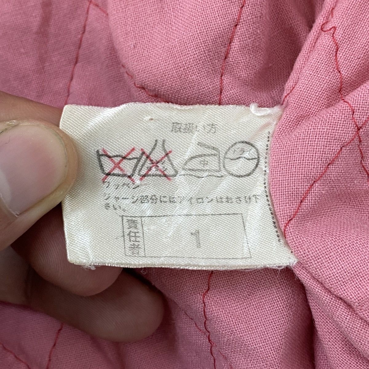 Japanese Brand 🔥LAST PRICE🔥 Staff Japanese Embossed Large Jacket Size US L / EU 52-54 / 3 - 13 Thumbnail