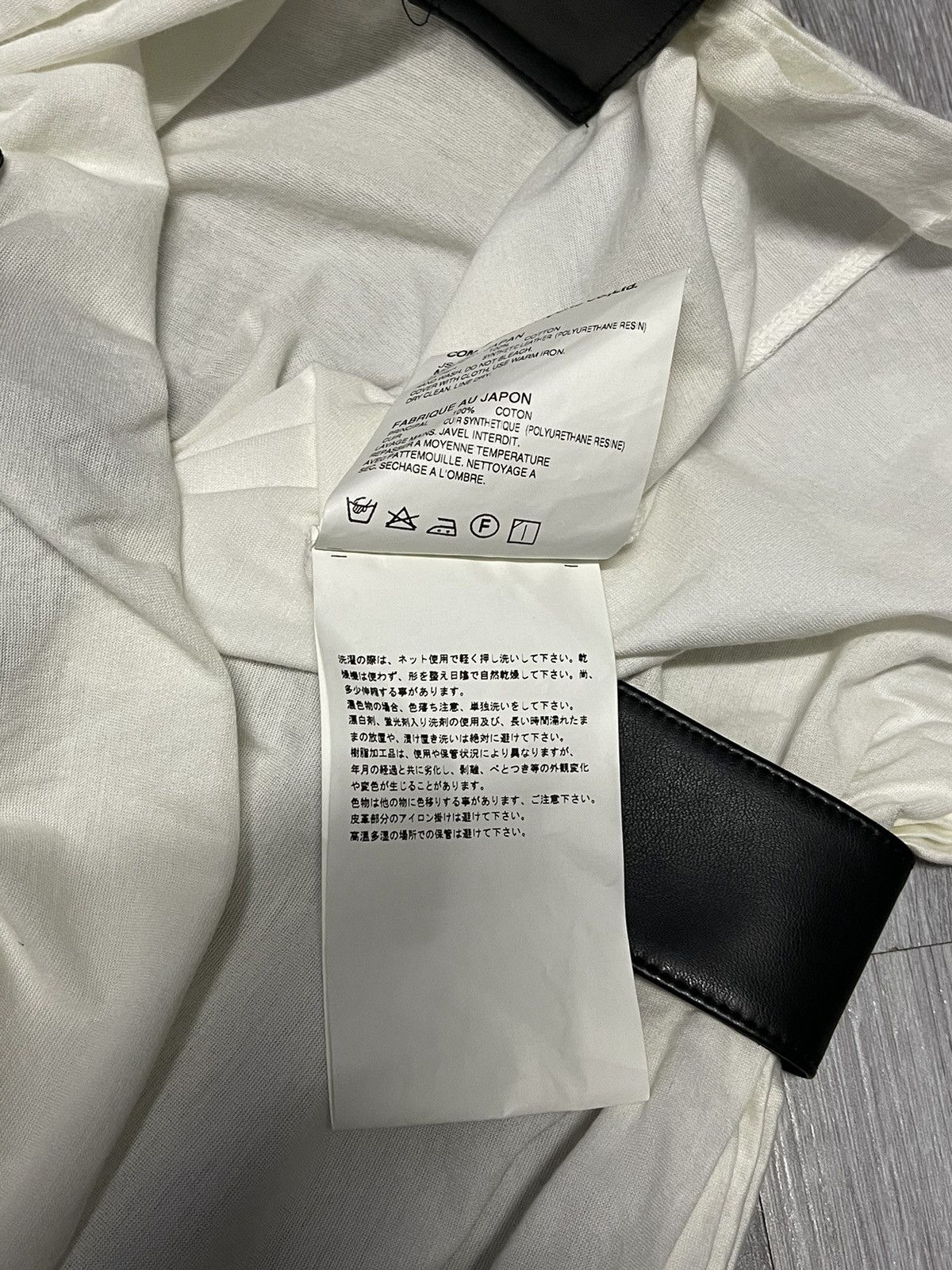 Comme des Garcons Junya Watanabe Comme Des Garçons Tshirt Size US M / EU 48-50 / 2 - 7 Thumbnail