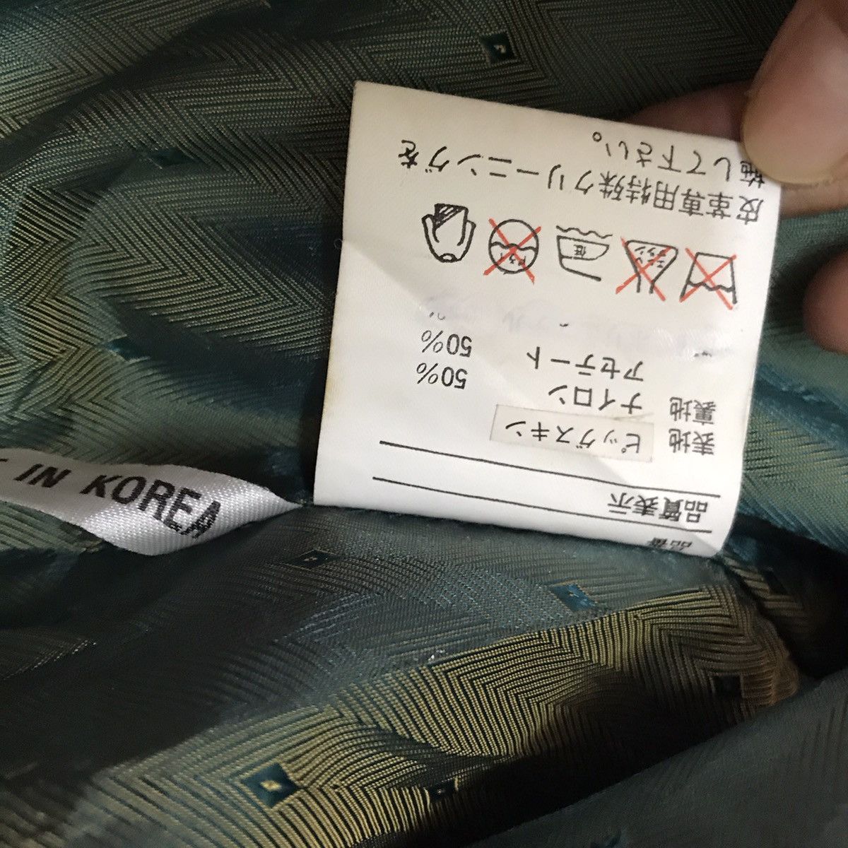 Other Nice design vest made in Korea Size US M / EU 48-50 / 2 - 11 Thumbnail