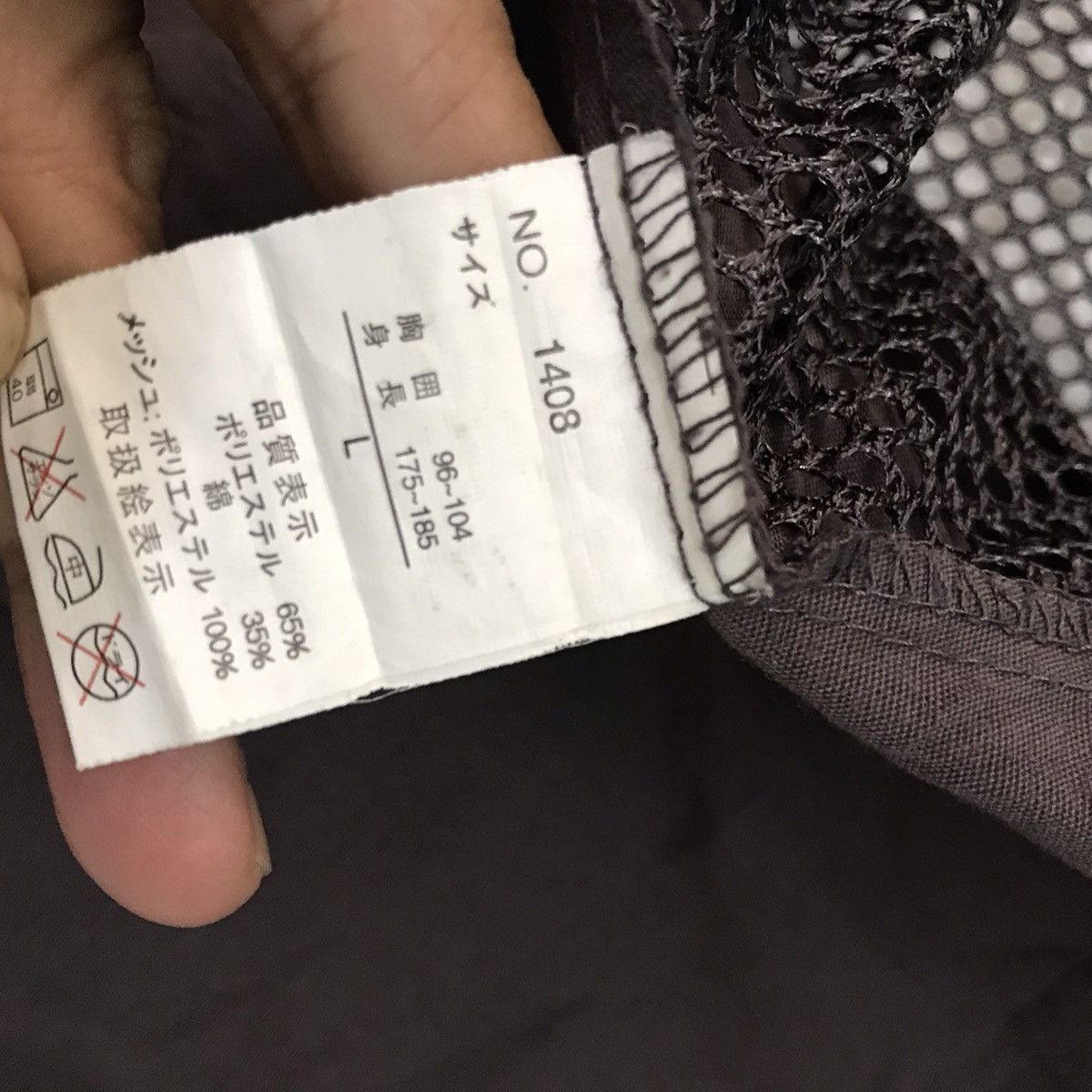 Other FRESCO Tactical Multipocket vest Size US M / EU 48-50 / 2 - 13 Thumbnail