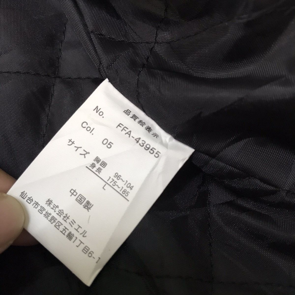 Japanese Brand NWT Fabio Frati Grand Blue jacket Size US M / EU 48-50 / 2 - 14 Thumbnail