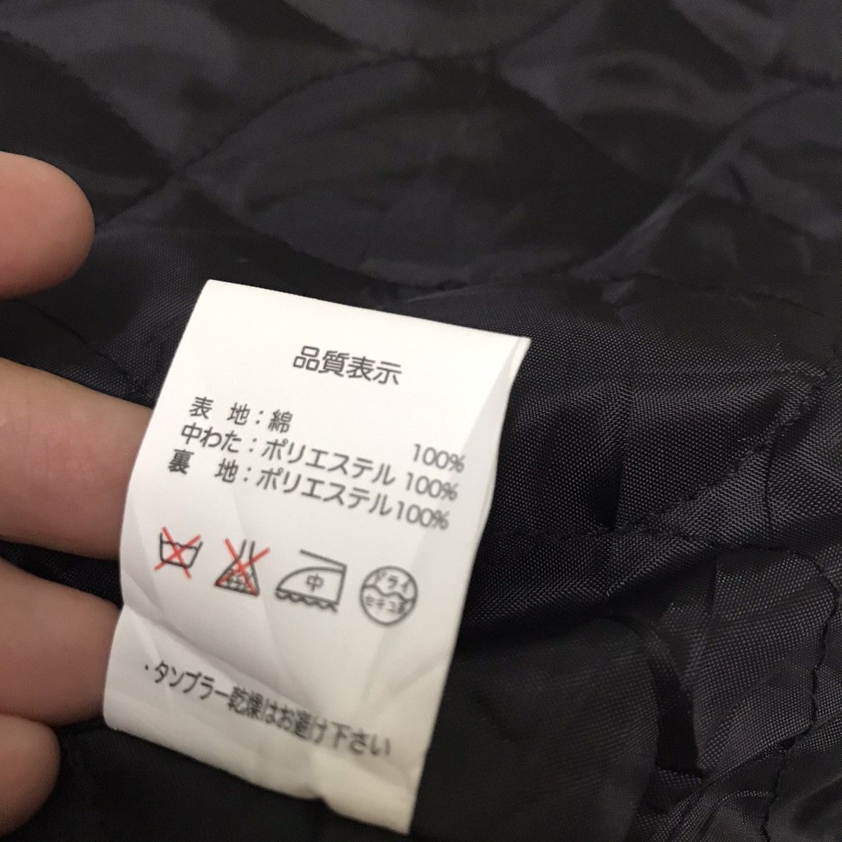 Japanese Brand NWT Fabio Frati Grand Blue jacket Size US M / EU 48-50 / 2 - 15 Thumbnail