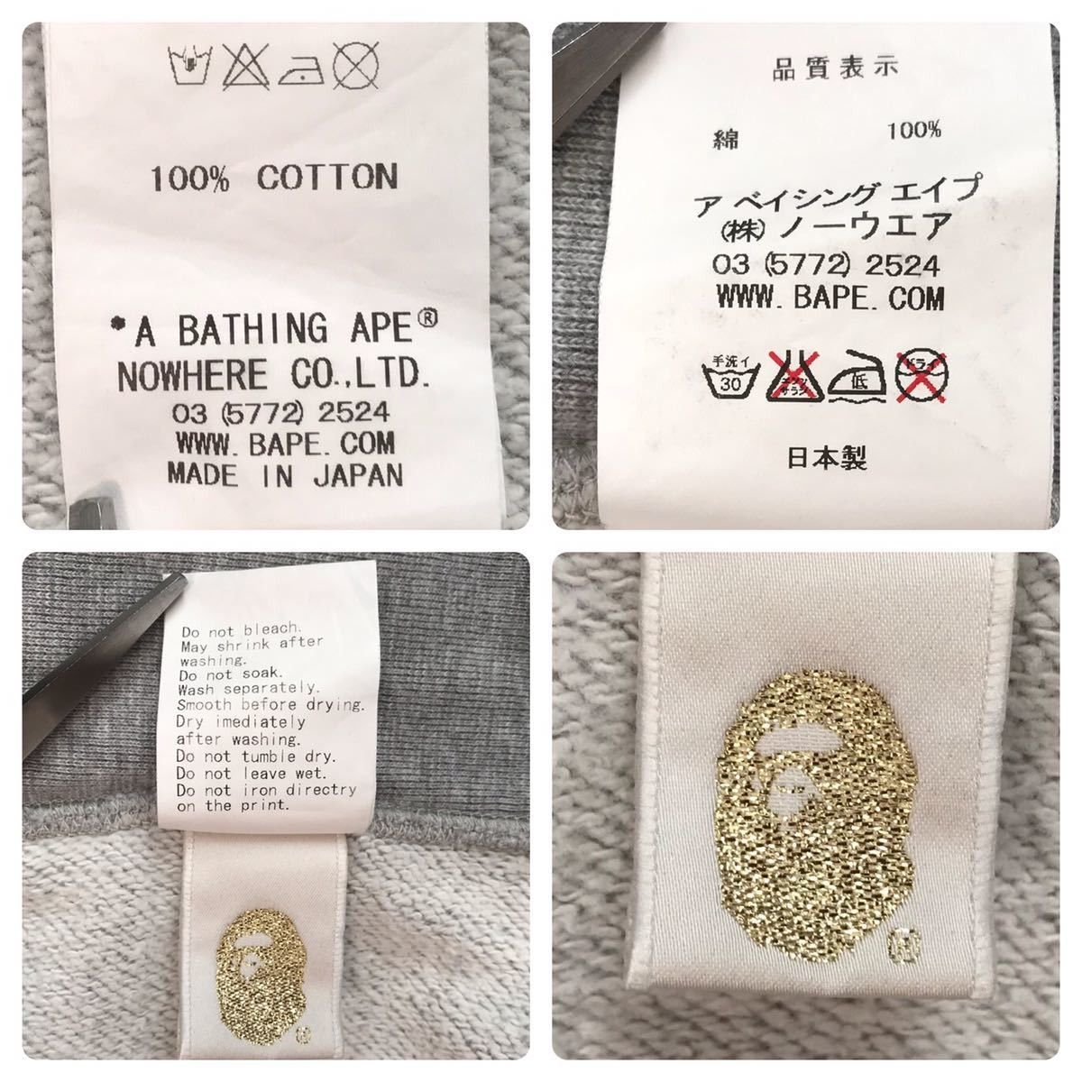 Bape BAPE × Nintendo Mario Milo full zip hoodie ape NIGO Size US M / EU 48-50 / 2 - 9 Thumbnail