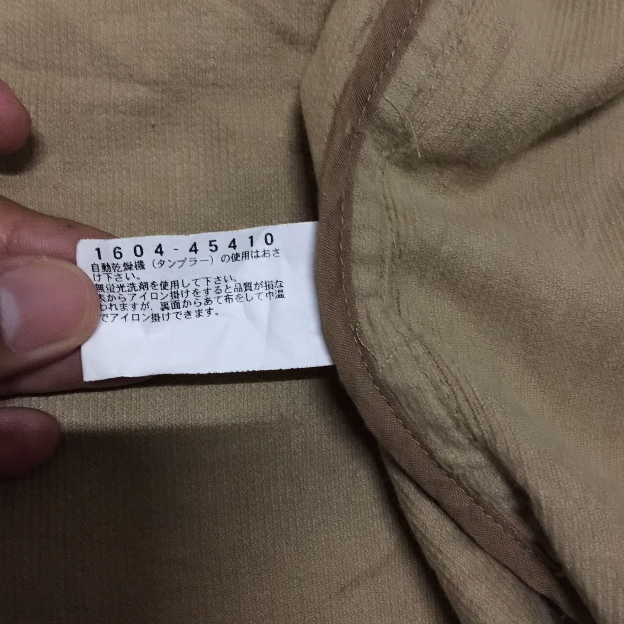 Japanese Brand CROCODILE Zip Up Jacket Small Logo Streetwear Clothing Size US L / EU 52-54 / 3 - 14 Thumbnail