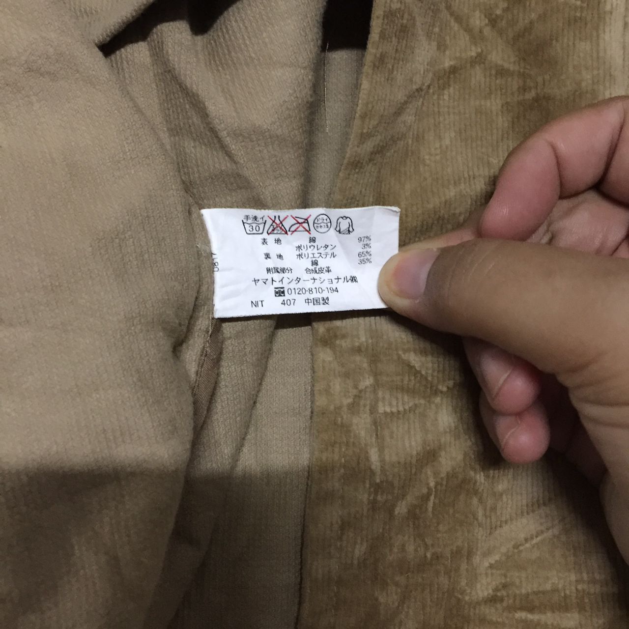 Japanese Brand CROCODILE Zip Up Jacket Small Logo Streetwear Clothing Size US L / EU 52-54 / 3 - 13 Thumbnail