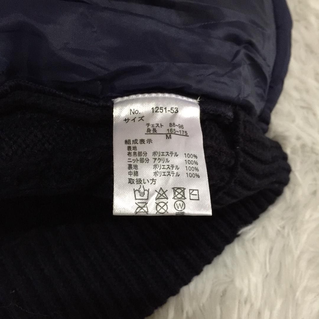 Japanese Brand Cavari A jacket Size US S / EU 44-46 / 1 - 12 Thumbnail