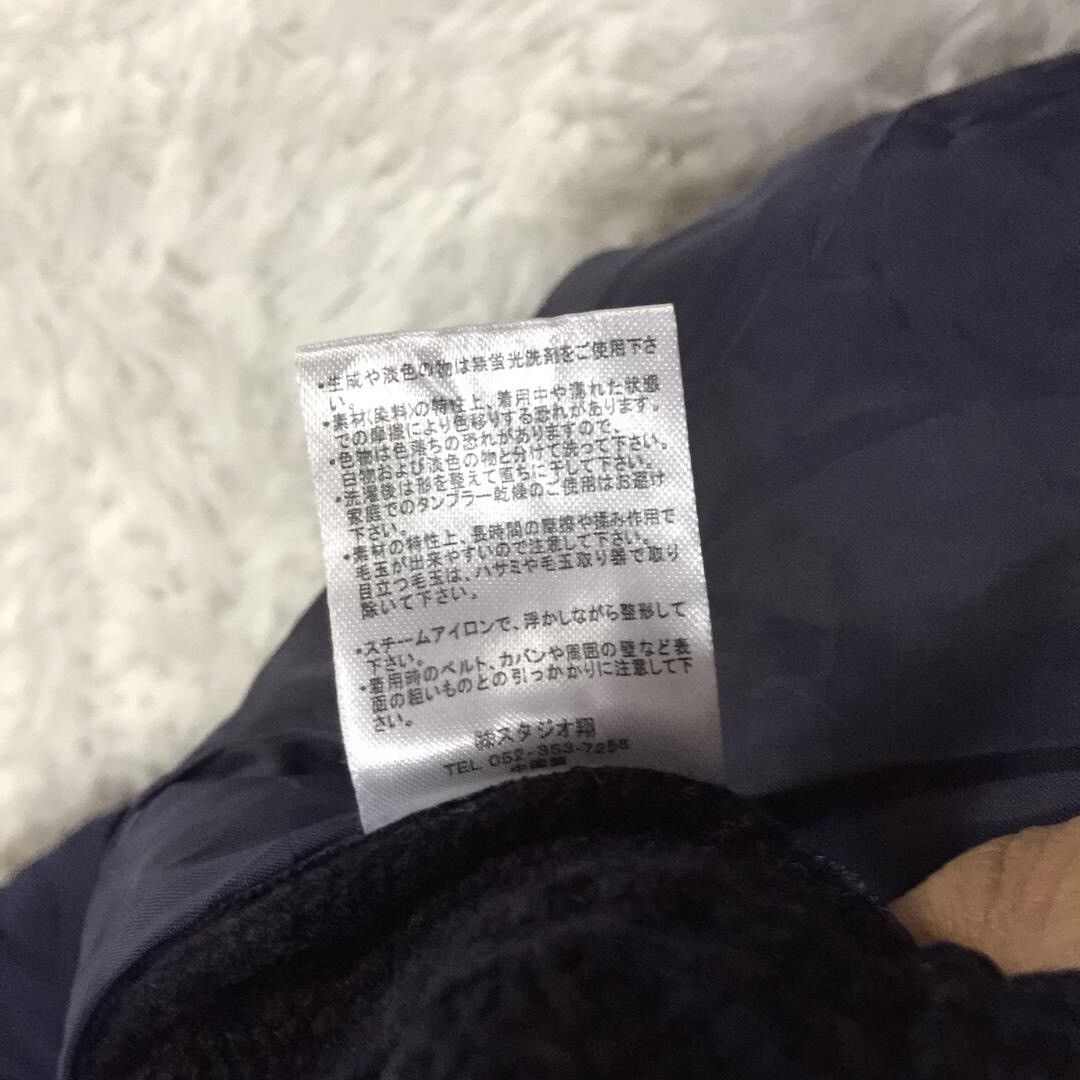Japanese Brand Cavari A jacket Size US S / EU 44-46 / 1 - 13 Thumbnail