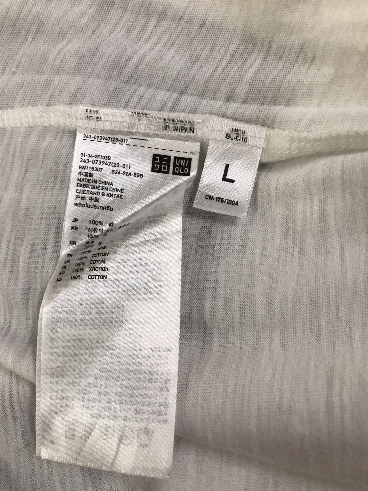 Undercover × Uniqlo Uniqlo x Undercover Skull LS Shirts Size US S / EU 44-46 / 1 - 5 Thumbnail