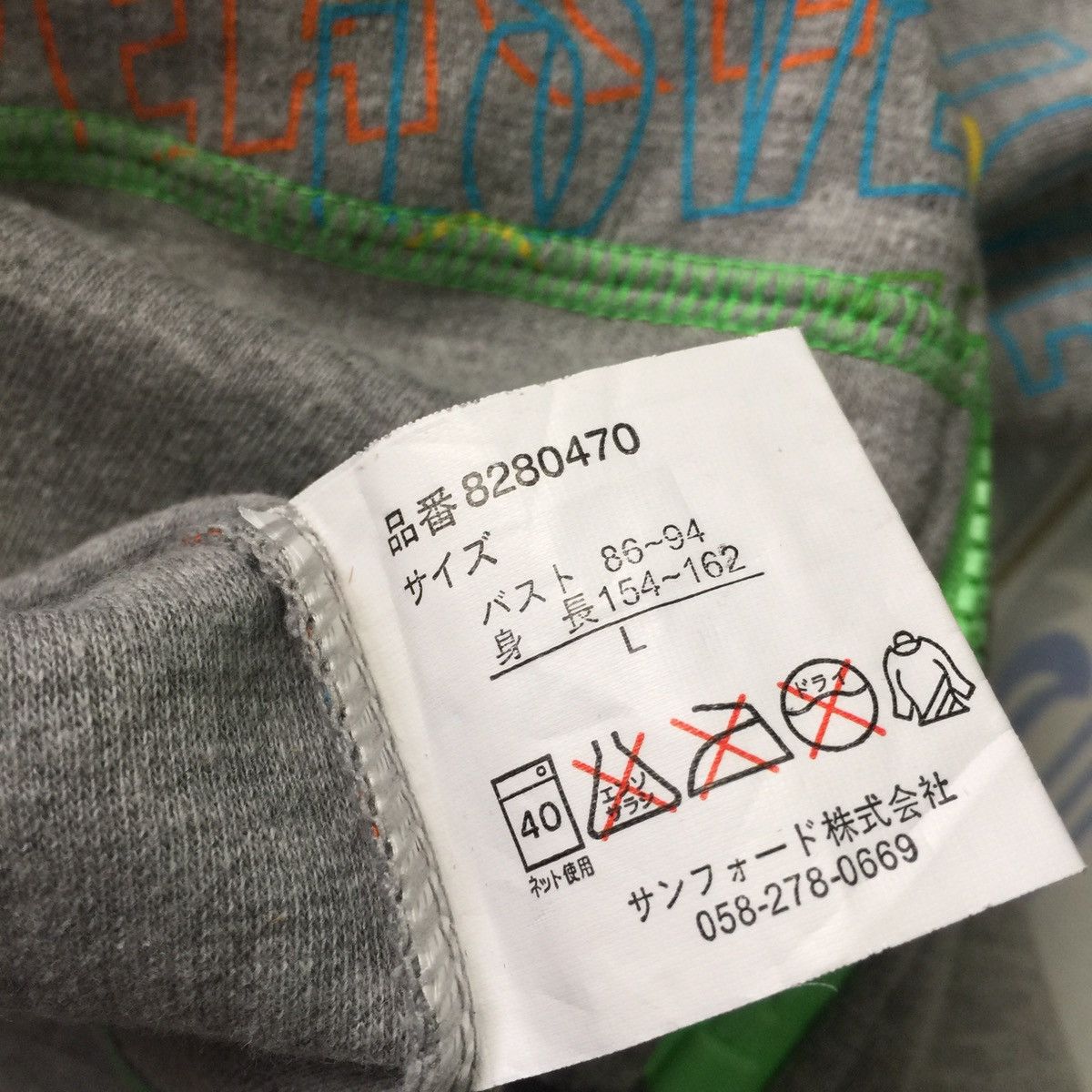 Japanese Brand Love and peace Short sleeve sweater hoodie Size S / US 4 / IT 40 - 8 Thumbnail