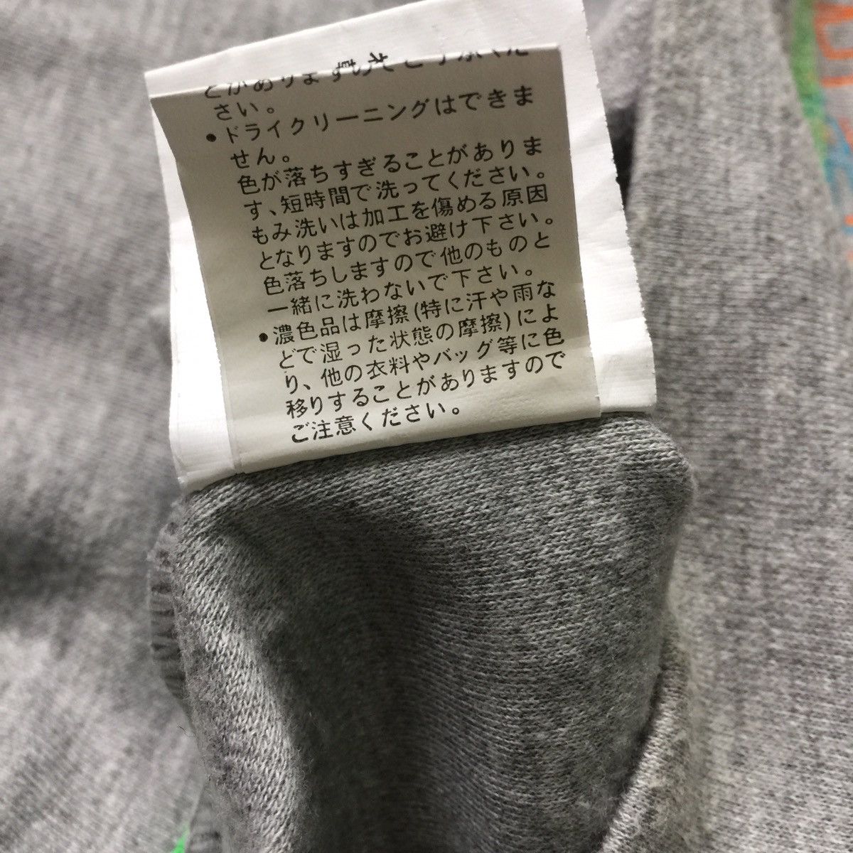 Japanese Brand Love and peace Short sleeve sweater hoodie Size S / US 4 / IT 40 - 10 Thumbnail