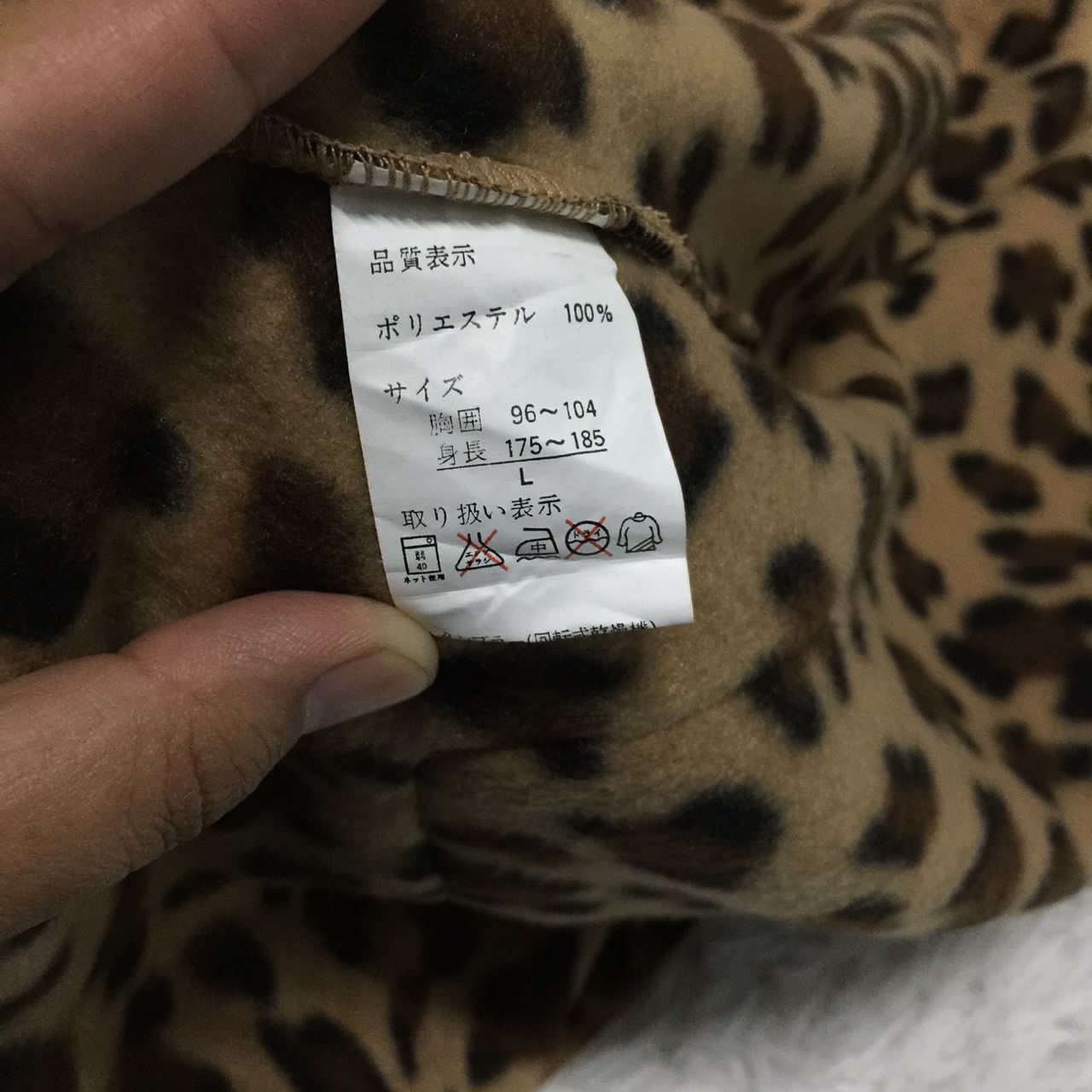 Japanese Brand Japanese brand button up jacket Size US L / EU 52-54 / 3 - 12 Thumbnail