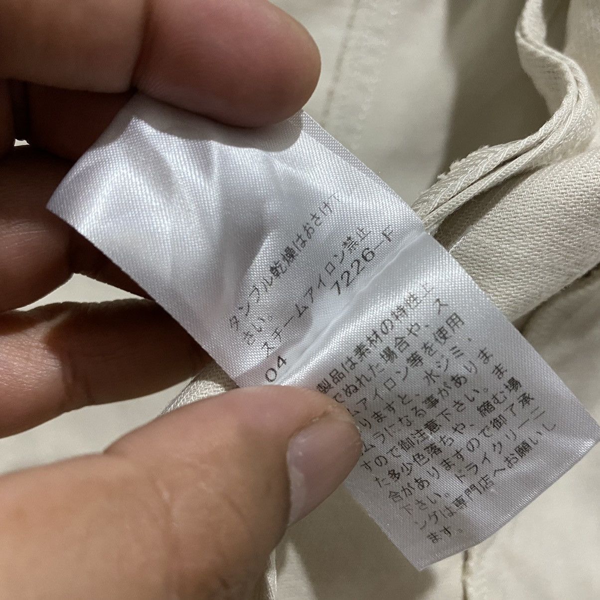 Yohji Yamamoto Vintage Yohji Yamamot INÉD Tracker Jacket Made in JAPAN Size S / US 4 / IT 40 - 8 Thumbnail