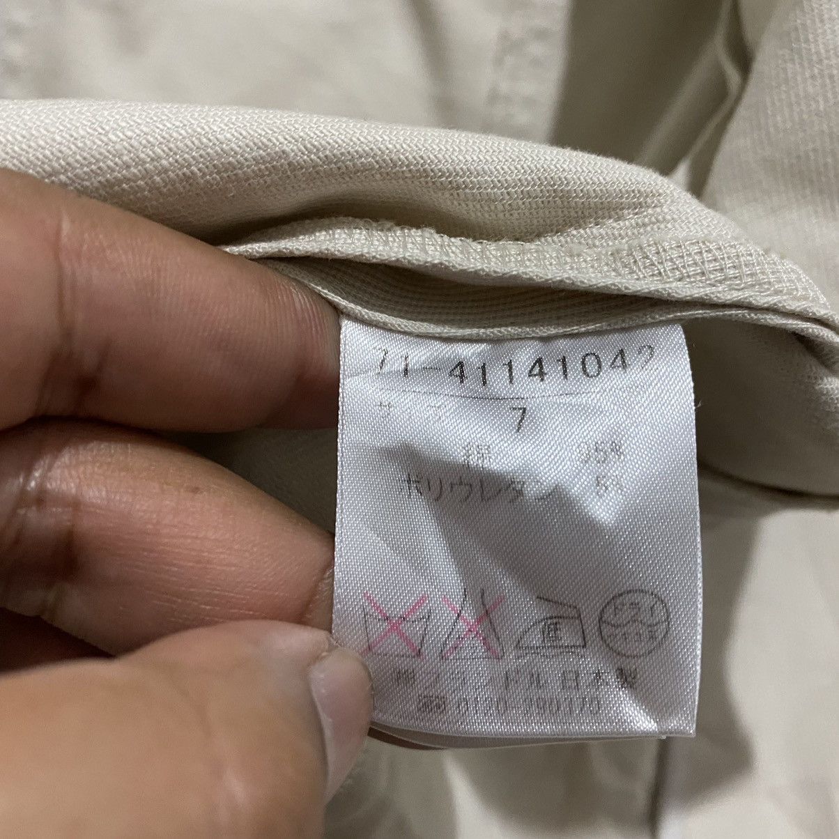 Yohji Yamamoto Vintage Yohji Yamamot INÉD Tracker Jacket Made in JAPAN Size S / US 4 / IT 40 - 7 Thumbnail