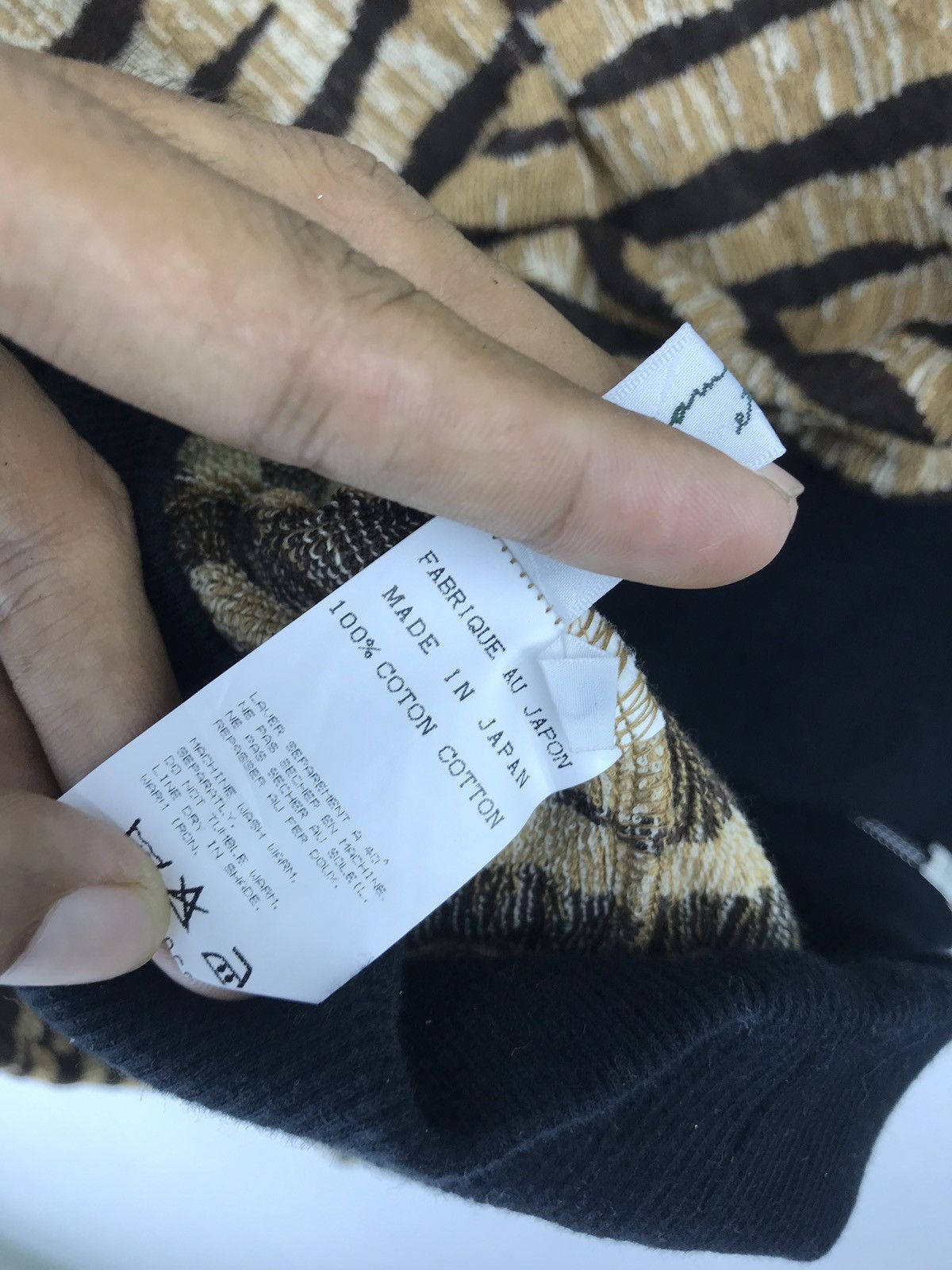 ADAM ET ROPE Adam et rope tiger strike towel made in japan Size US S / EU 44-46 / 1 - 8 Thumbnail