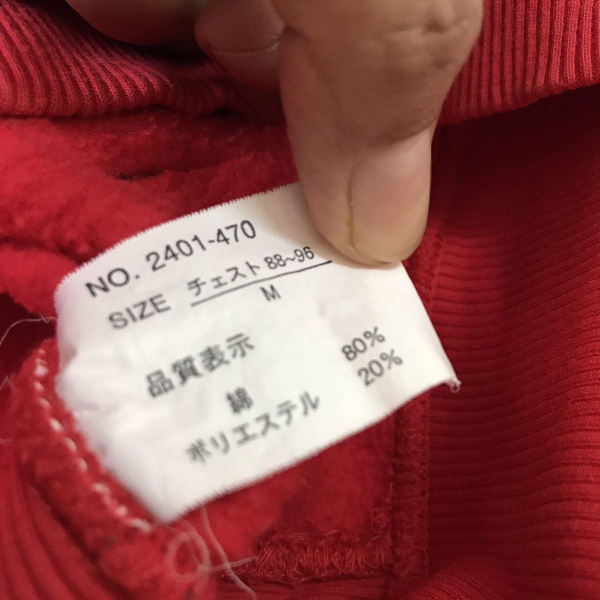Japanese Brand Thriller denim hoodie Size US M / EU 48-50 / 2 - 21 Thumbnail