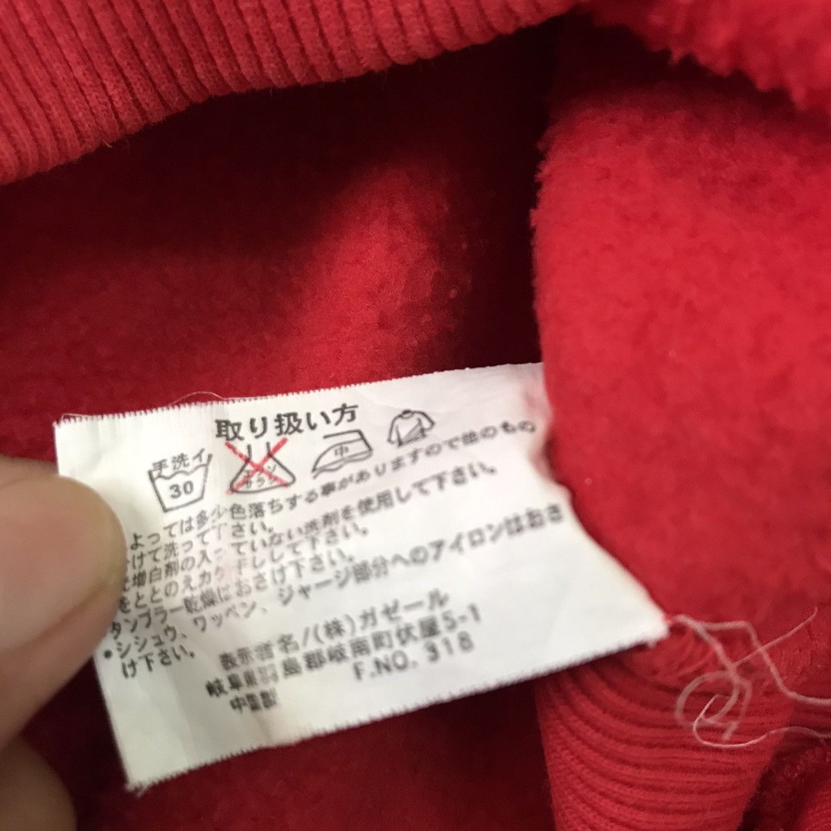 Japanese Brand Thriller denim hoodie Size US M / EU 48-50 / 2 - 20 Thumbnail