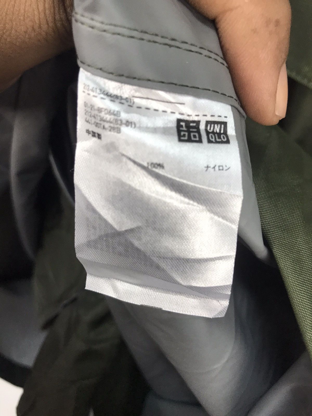 Designer × Other × Uniqlo Ines de la fressange x Uniqlo rain long jacket Size US M / EU 48-50 / 2 - 4 Thumbnail