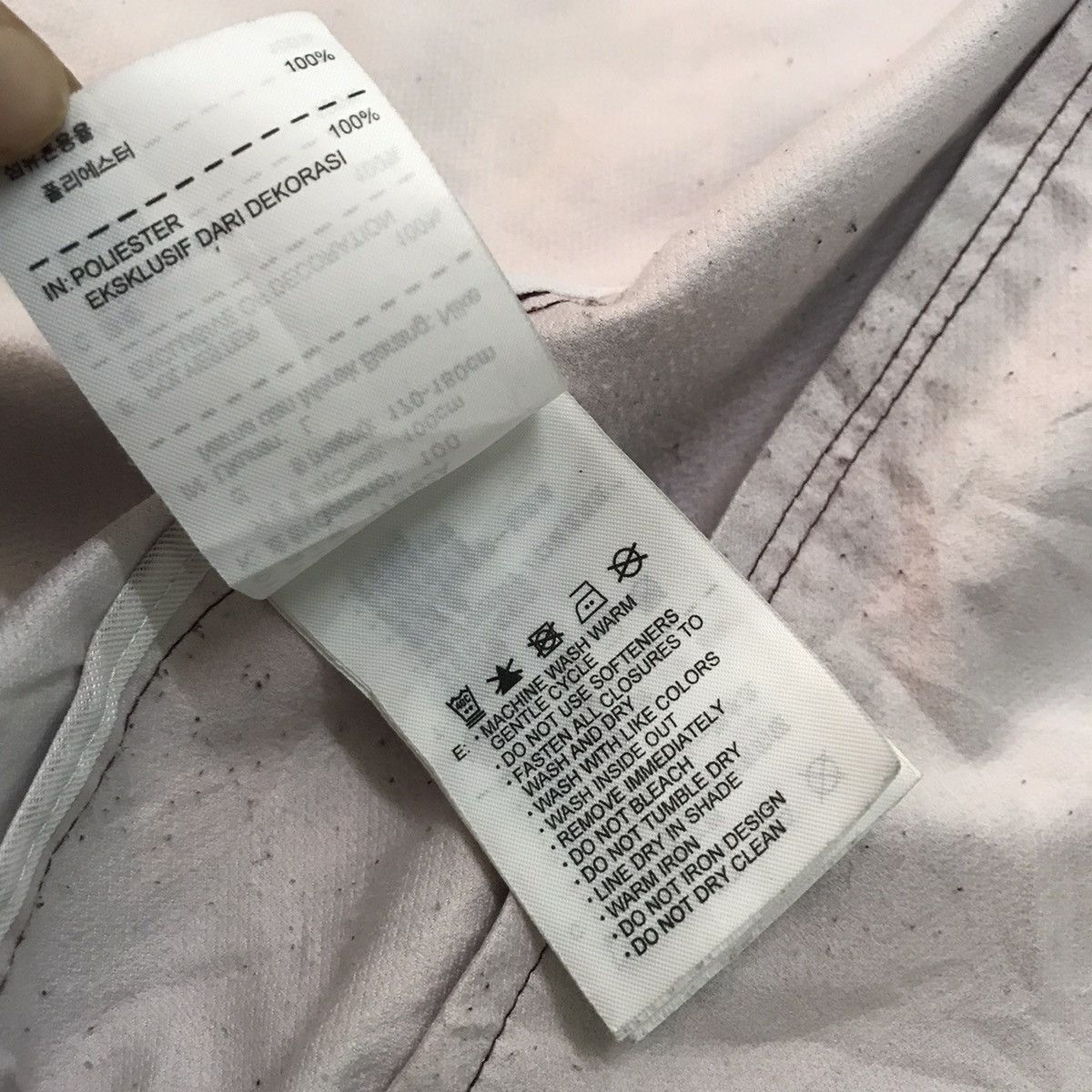 Nike Nike jacket Size US L / EU 52-54 / 3 - 14 Thumbnail