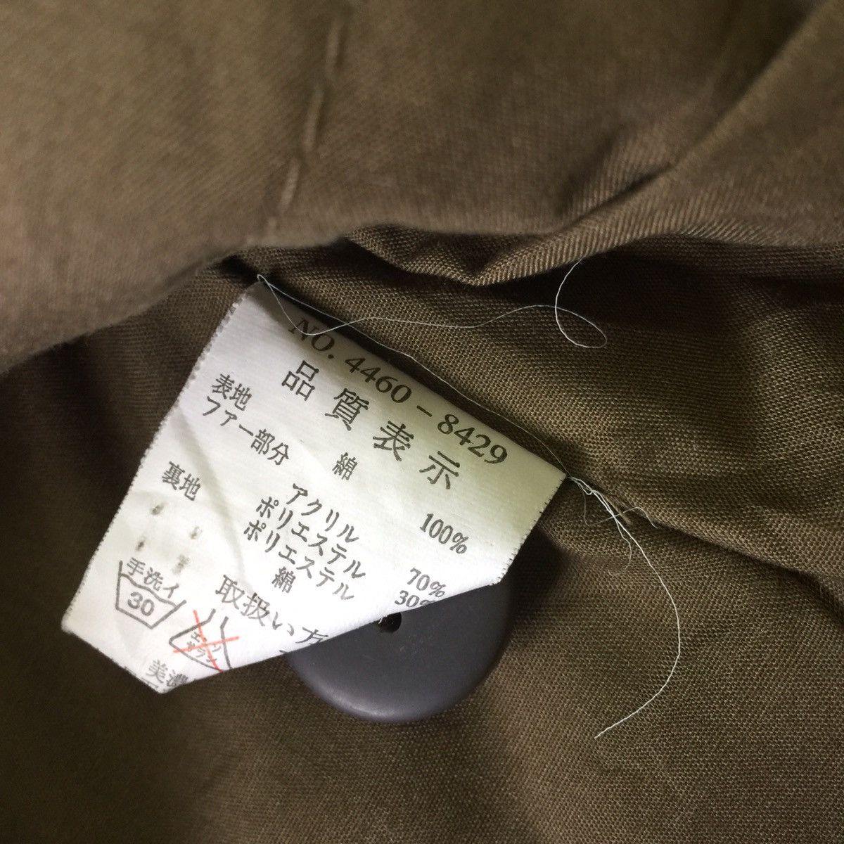 Japanese Brand Smith’s American corduroy jacket Size US XL / EU 56 / 4 - 15 Thumbnail