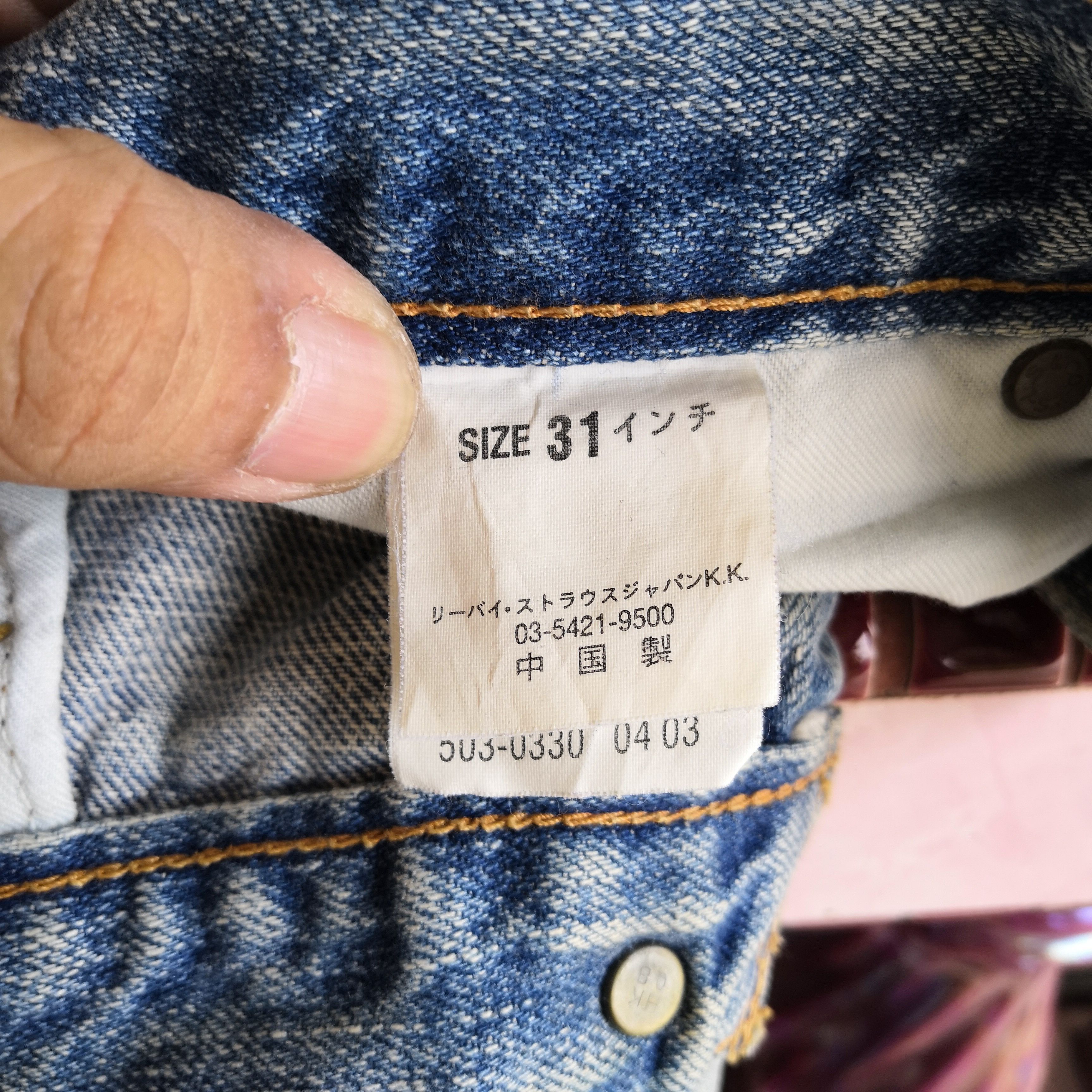 Jean Vintage Levis 503 Rusty Jeans Distressed Levi's Denim Pants Size 28" / US 6 / IT 42 - 11 Thumbnail