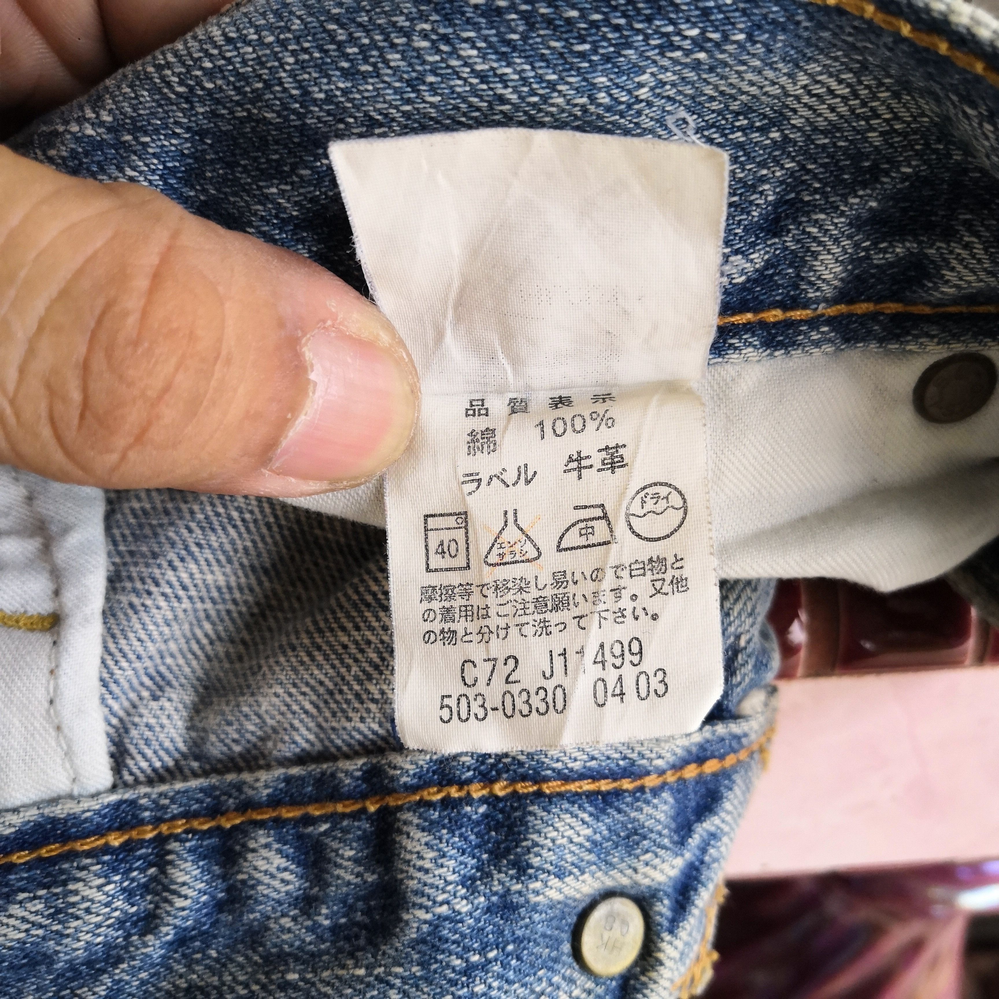Jean Vintage Levis 503 Rusty Jeans Distressed Levi's Denim Pants Size 28" / US 6 / IT 42 - 12 Thumbnail