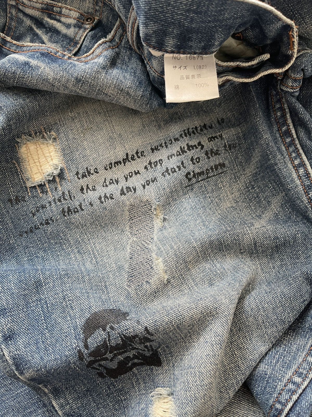 Japanese Brand Nylaus Streetwear Distressed Denim Size US 32 / EU 48 - 10 Thumbnail