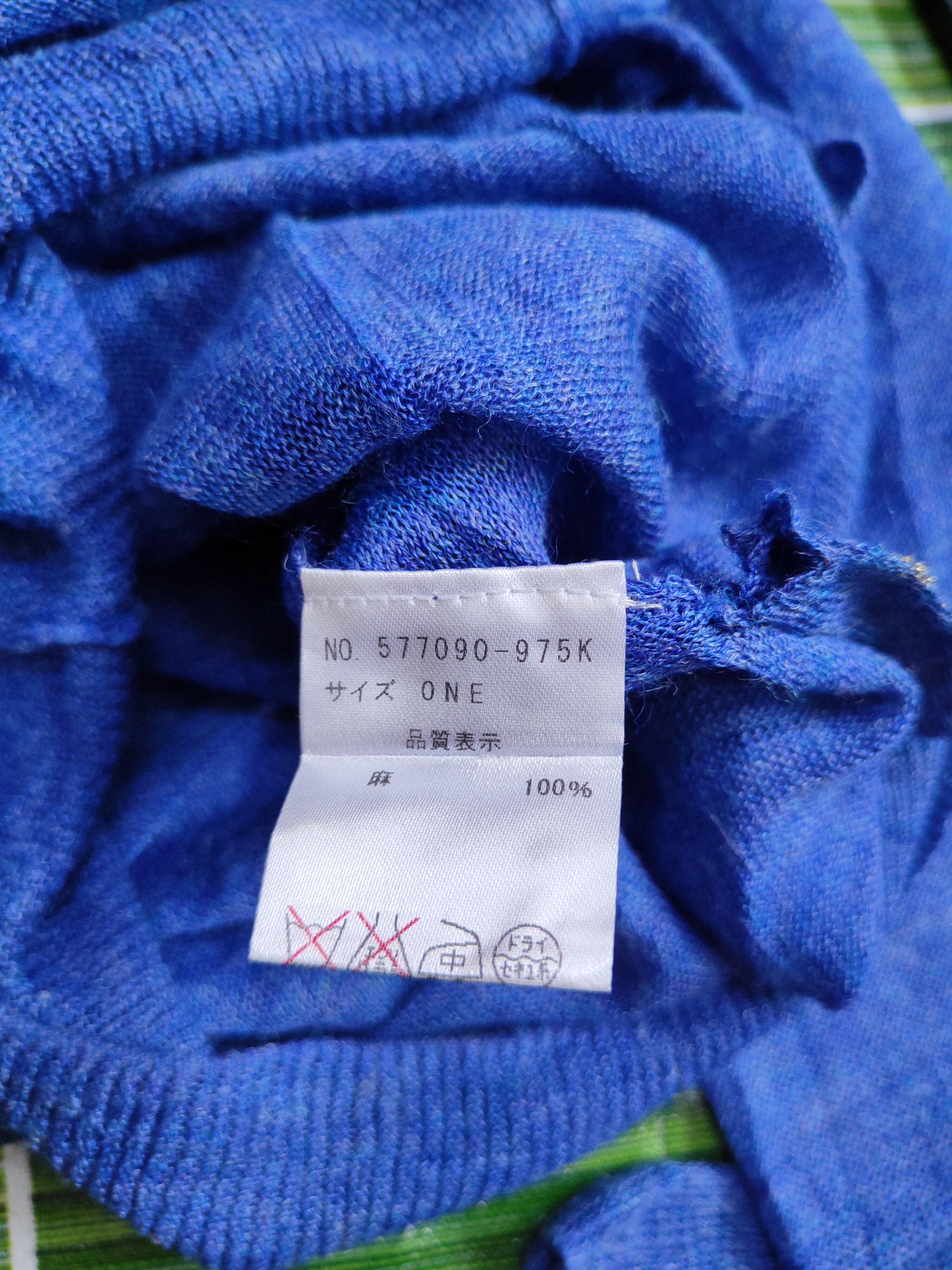 Japanese Brand Blue Crochet Meshnet Crop Tops Cardigan #S949