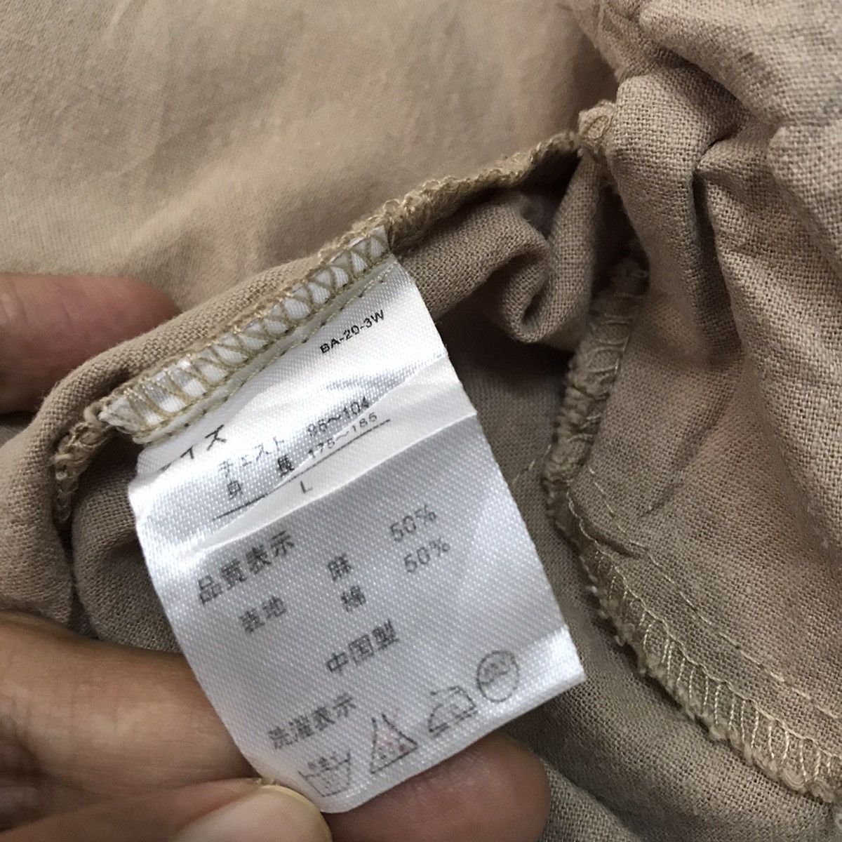 Japanese Brand Ds multipockets vest Size US M / EU 48-50 / 2 - 12 Thumbnail