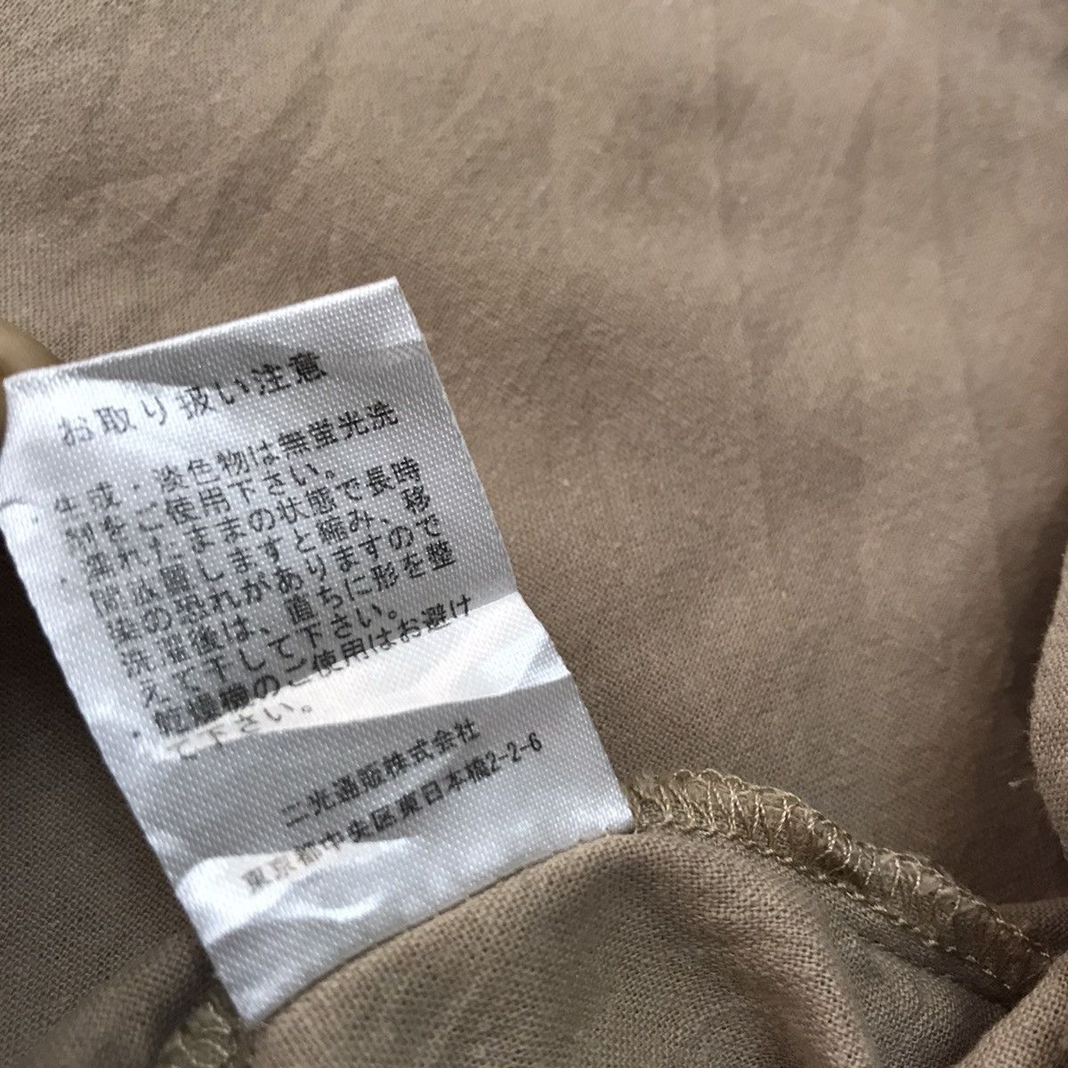 Japanese Brand Ds multipockets vest Size US M / EU 48-50 / 2 - 11 Thumbnail