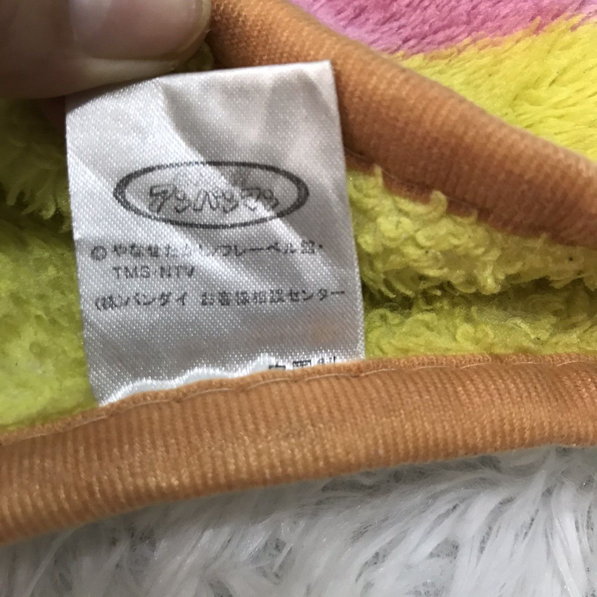 Cartoon Network × Japanese Brand Japanese cartoon anpanman vest Size US XS / EU 42 / 0 - 6 Thumbnail