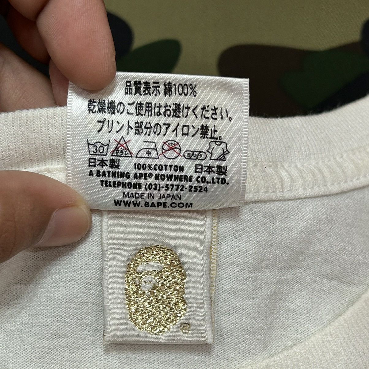 Bape Hunt Baby Milo Tee Size S / US 4 / IT 40 - 6 Thumbnail