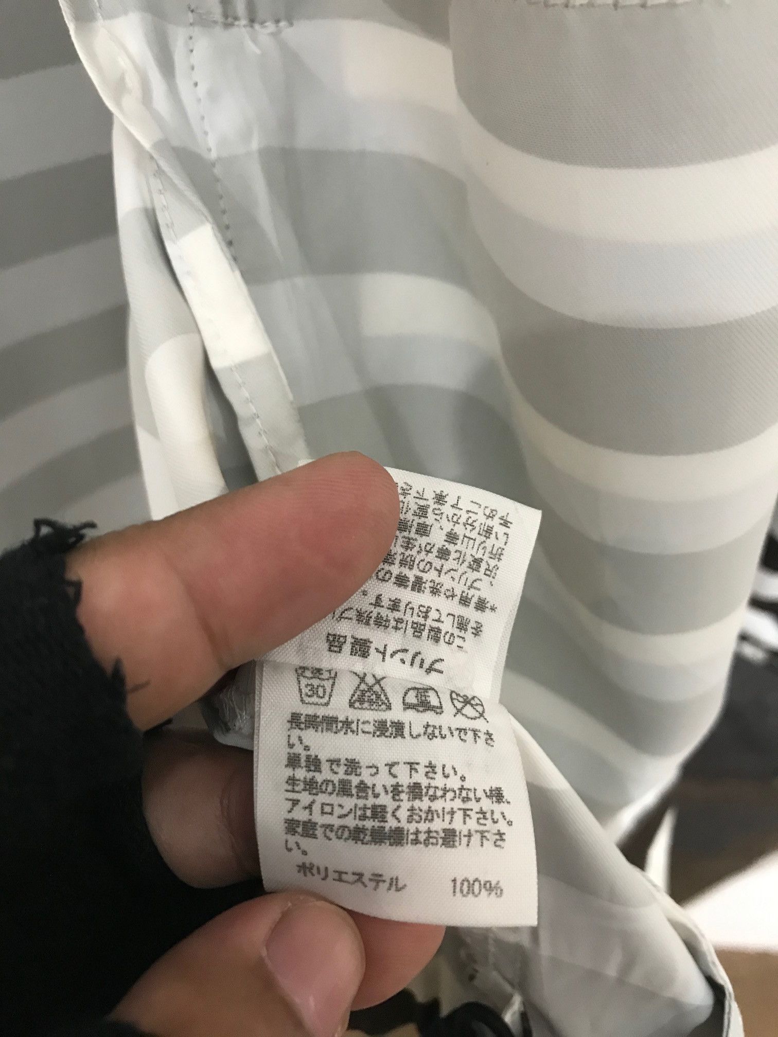 Issey Miyake Ne-net Product by Issey Miyake Light Jacket Size US M / EU 48-50 / 2 - 9 Thumbnail