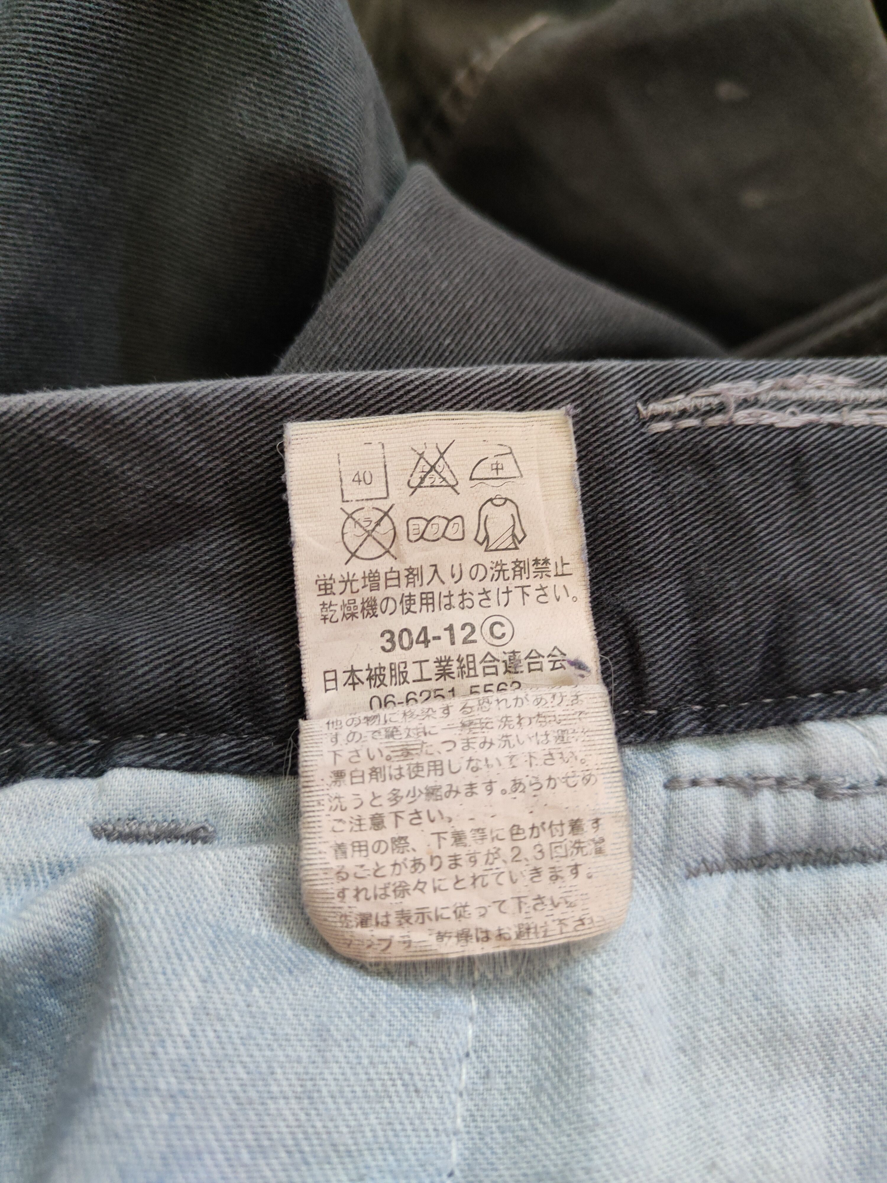 Japanese Brand × Vintage Azito Impact Faded Multi Pocket Tactical Cargo Pants #S522 Size US 30 / EU 46 - 14 Thumbnail