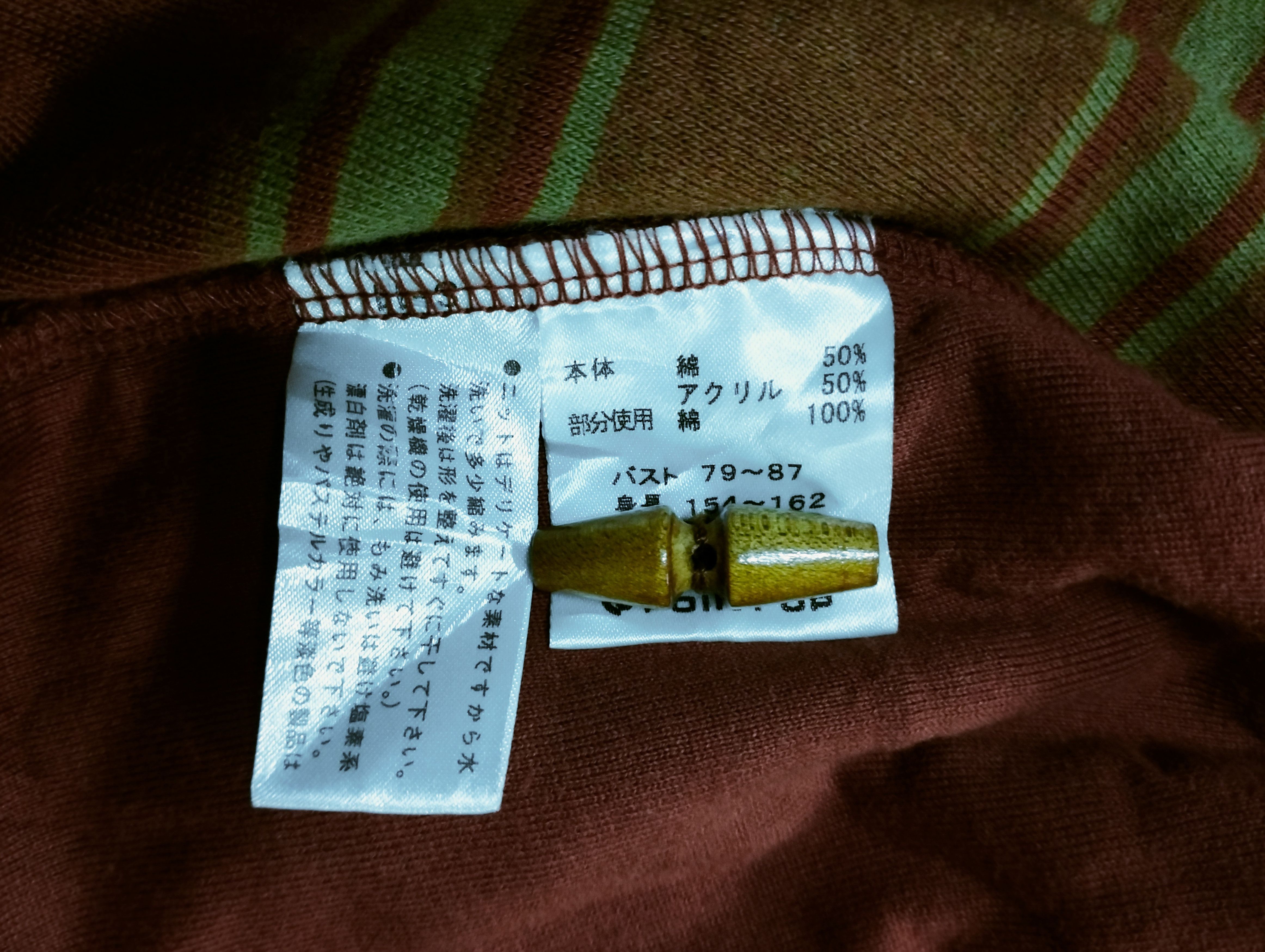 Hai Sporting Gear Hai Sporting Gear Issey Miyake Stripe Jacket Size US S / EU 44-46 / 1 - 12 Thumbnail