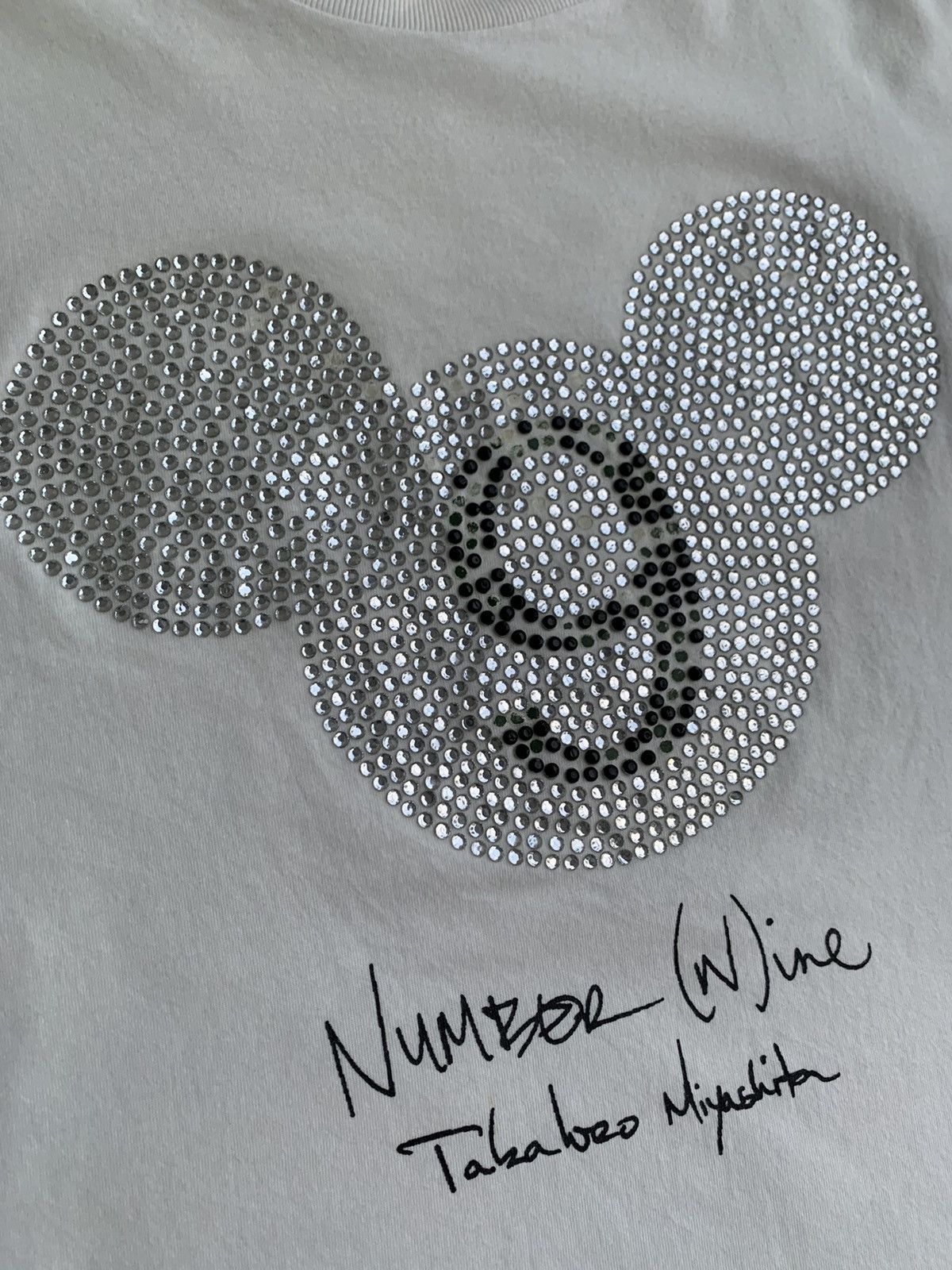 Number (N)ine Vintage Number Nine Takahiro Miyashita Size US M / EU 48-50 / 2 - 8 Thumbnail