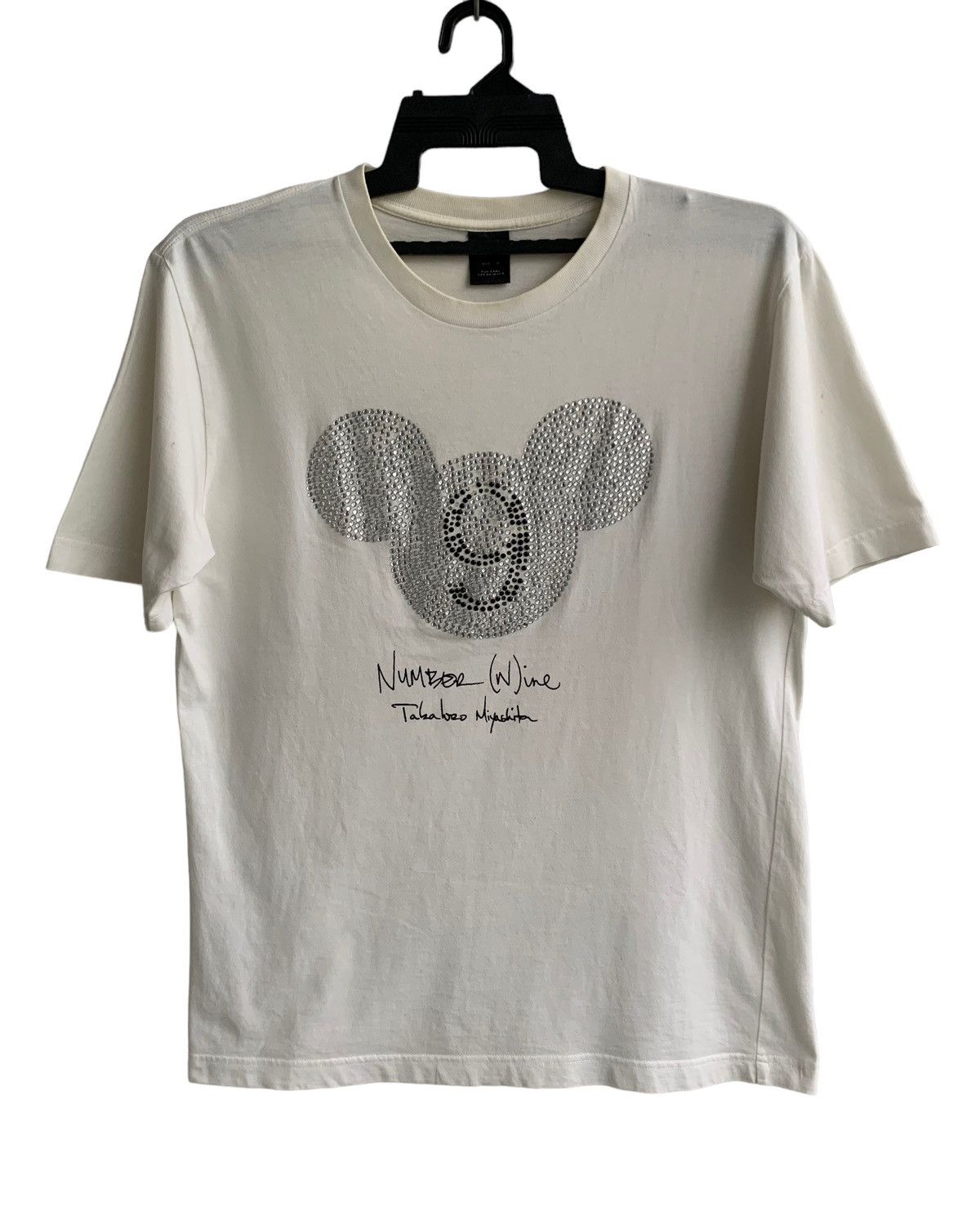 Number (N)ine Vintage Number Nine Takahiro Miyashita Size US M / EU 48-50 / 2 - 1 Thumbnail