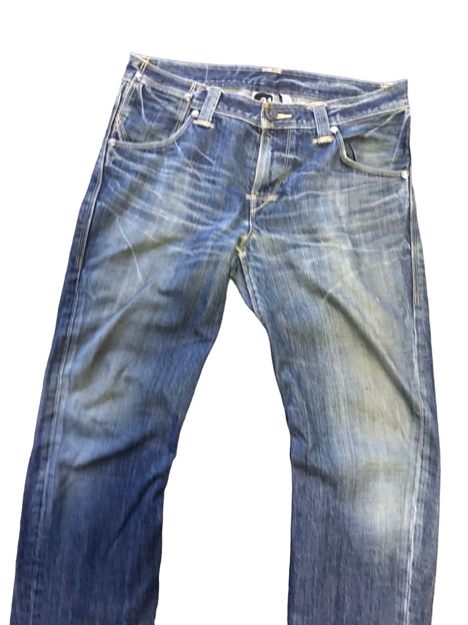 Levi's × Vintage Vintage 2006 Levis Engineered Faded Wash Denim Size US 33 - 2 Thumbnail