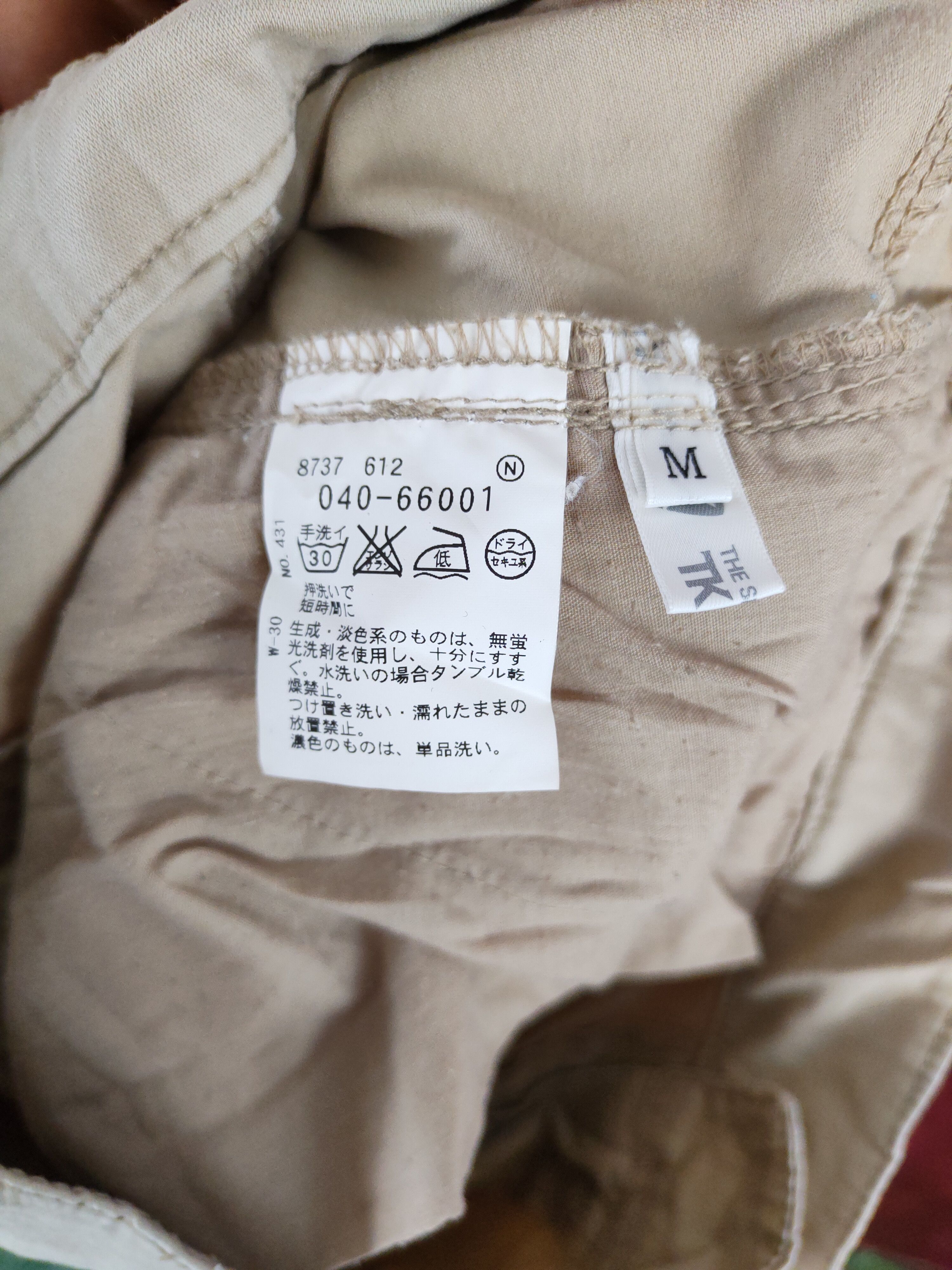 Japanese Brand × Vintage TK Mixpice Brown Multi Pocket Tactical Cargo Pants #S445 Size 30" / US 8 / IT 44 - 18 Thumbnail