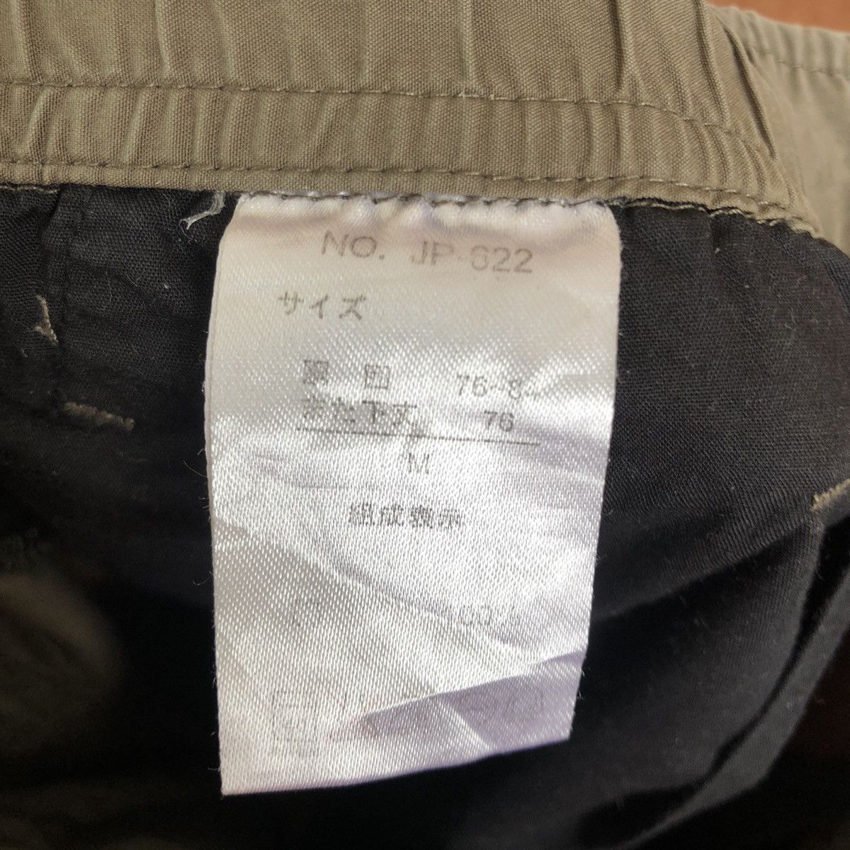 Japanese Brand D Japan Grey Multipocket Tactical Cargo Pants #c1125 Size US 29 - 11 Thumbnail
